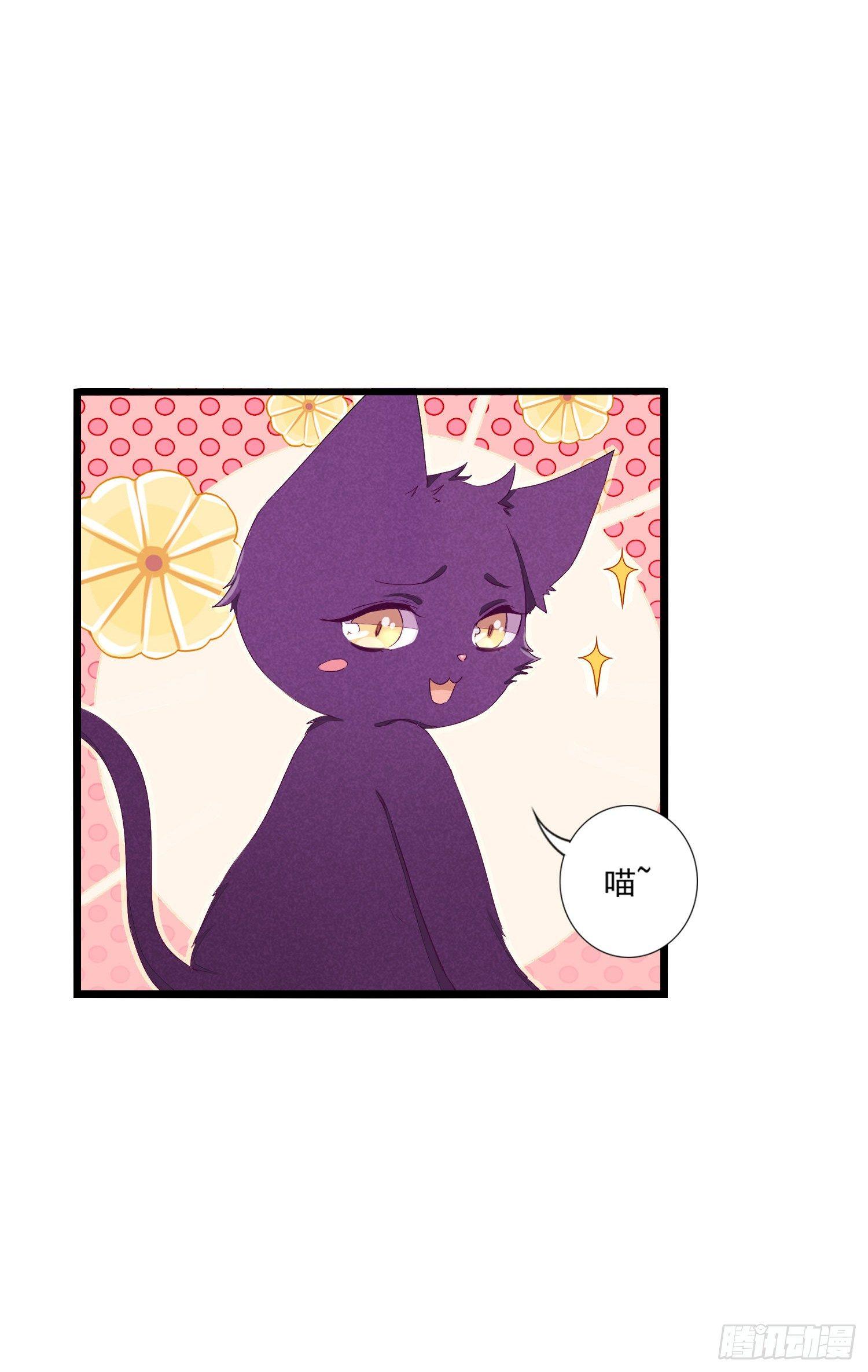 14 忍不住了！-第15话