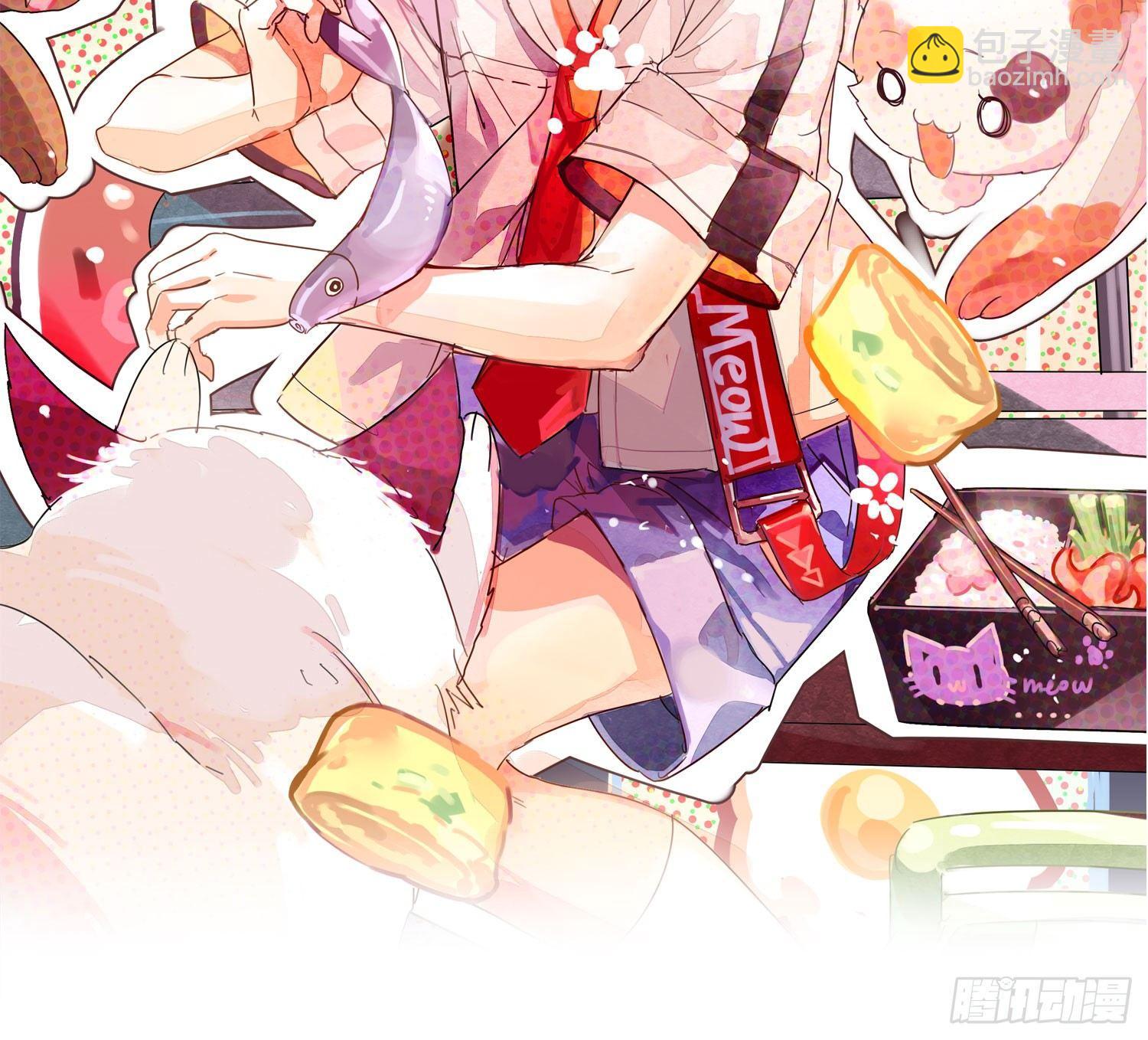 14 忍不住了！-第15话