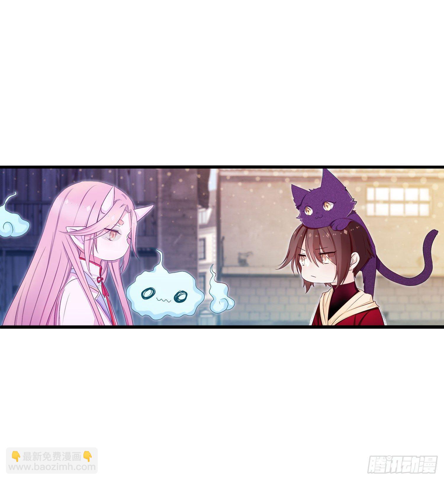 14 忍不住了！-第15话