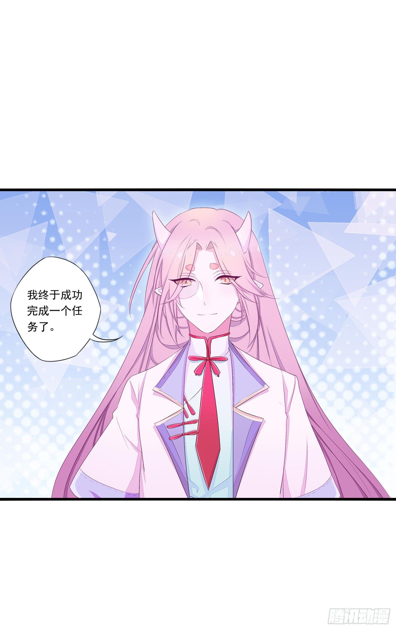 14 忍不住了！-第15话