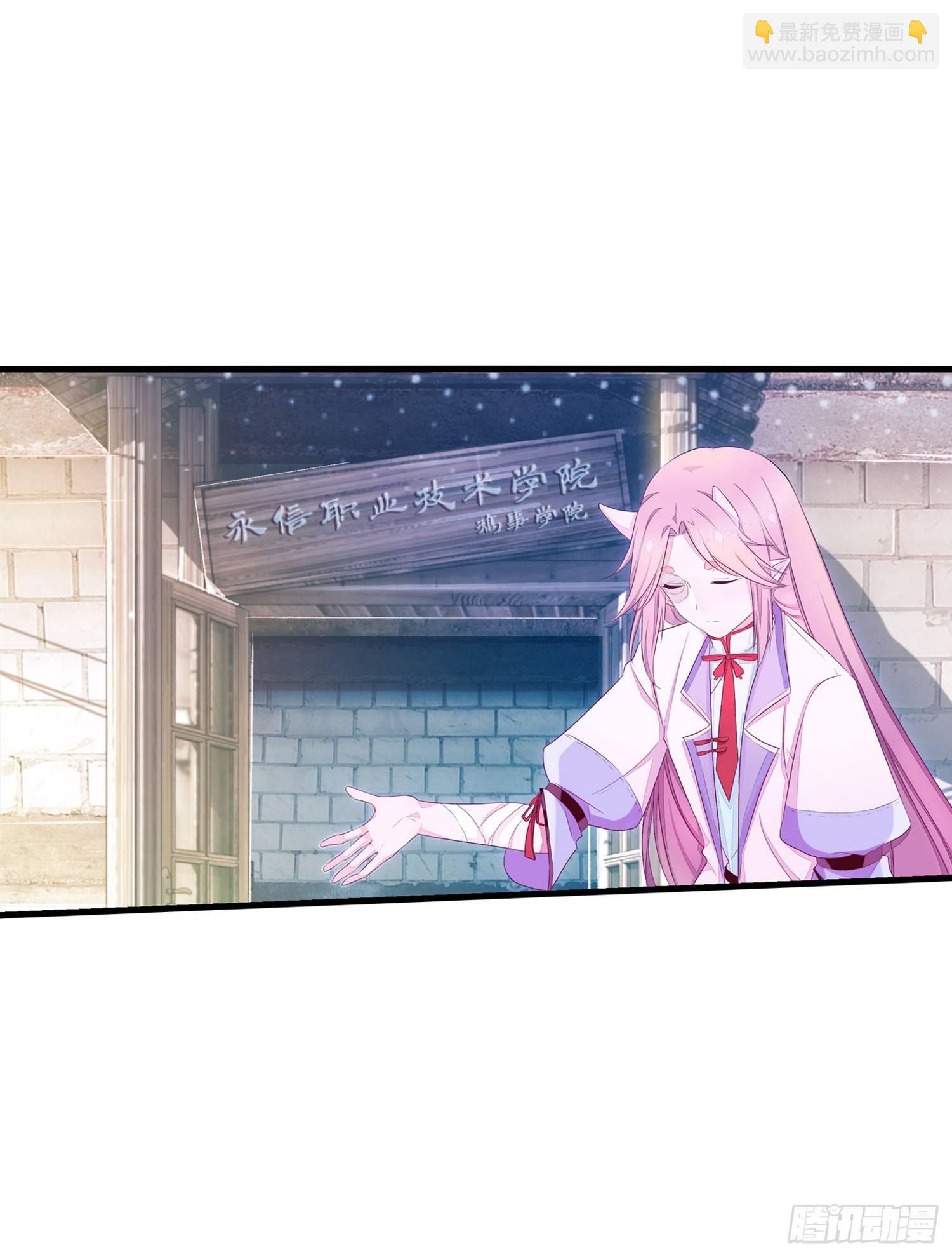 14 忍不住了！-第15话