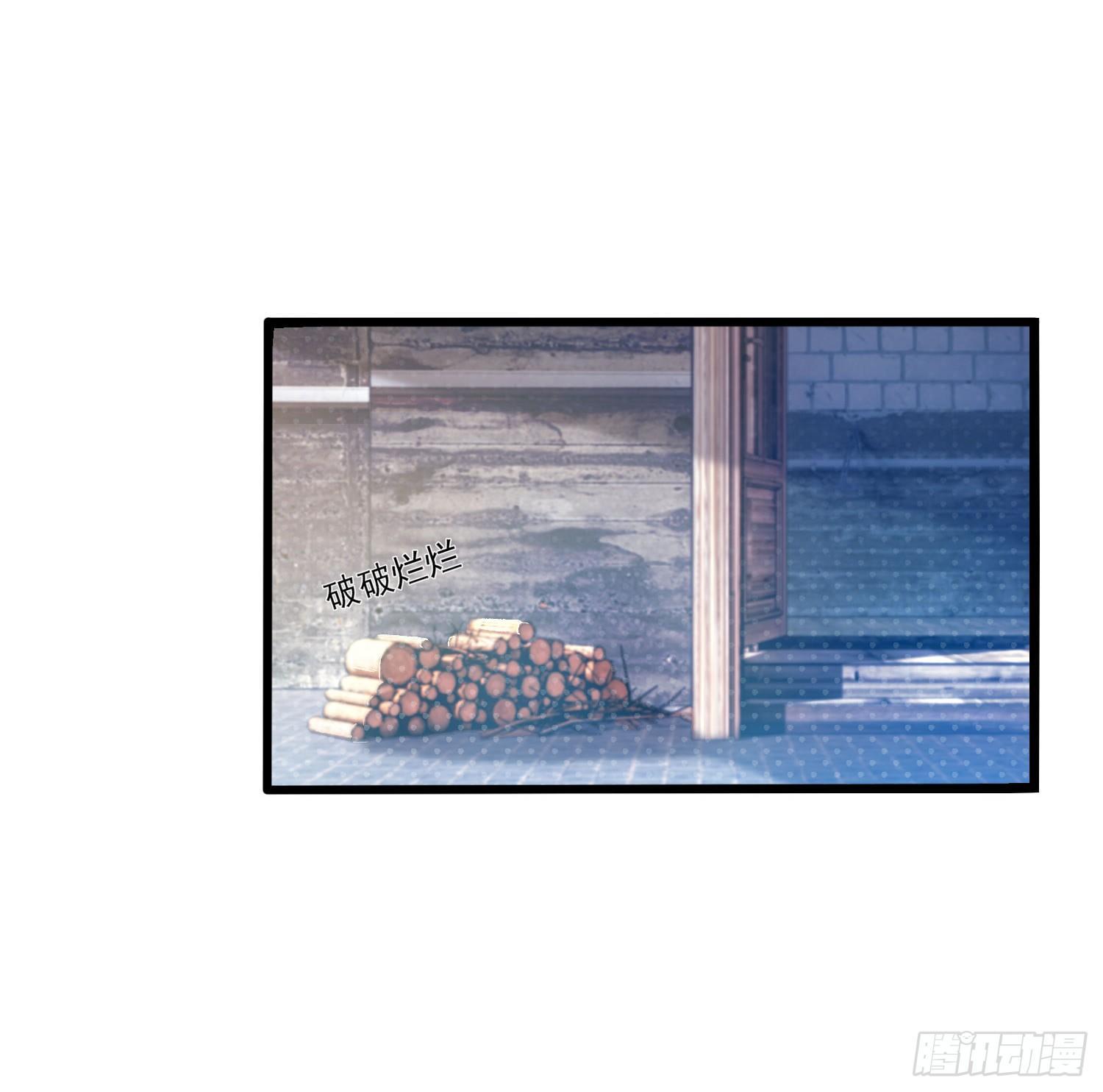 14 忍不住了！-第15话