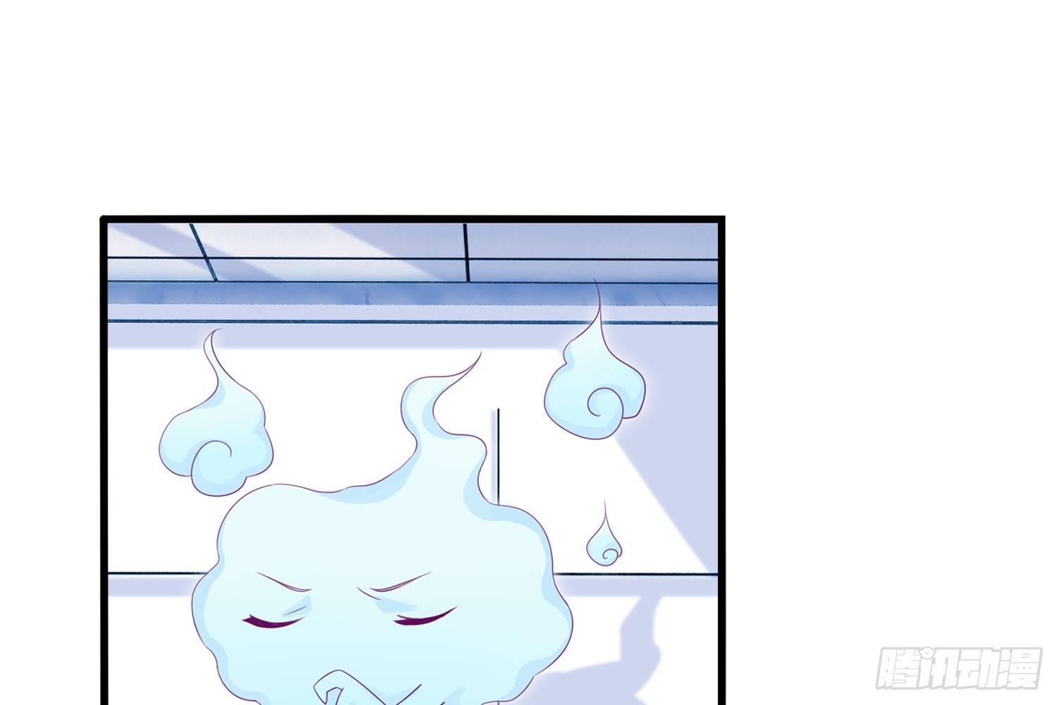 16树人先生-第17话