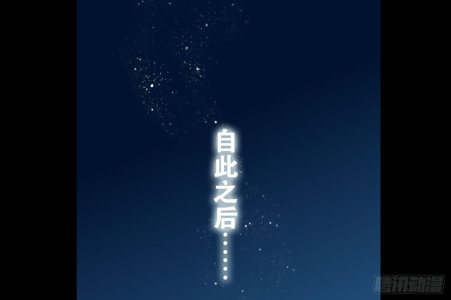 18 喜欢的人是颜控-第19话