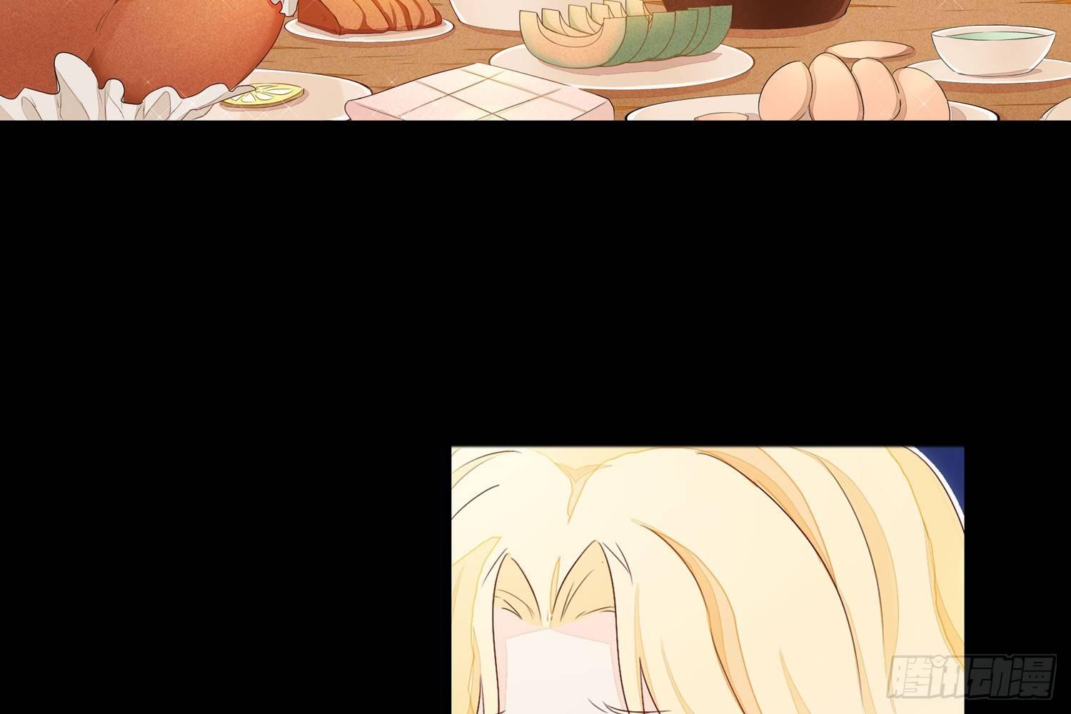 18 喜欢的人是颜控-第19话