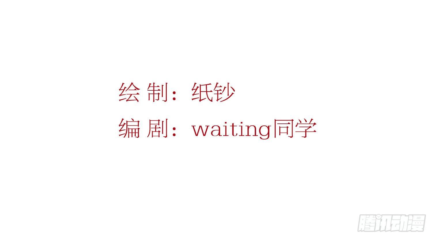 18 喜欢的人是颜控-第19话