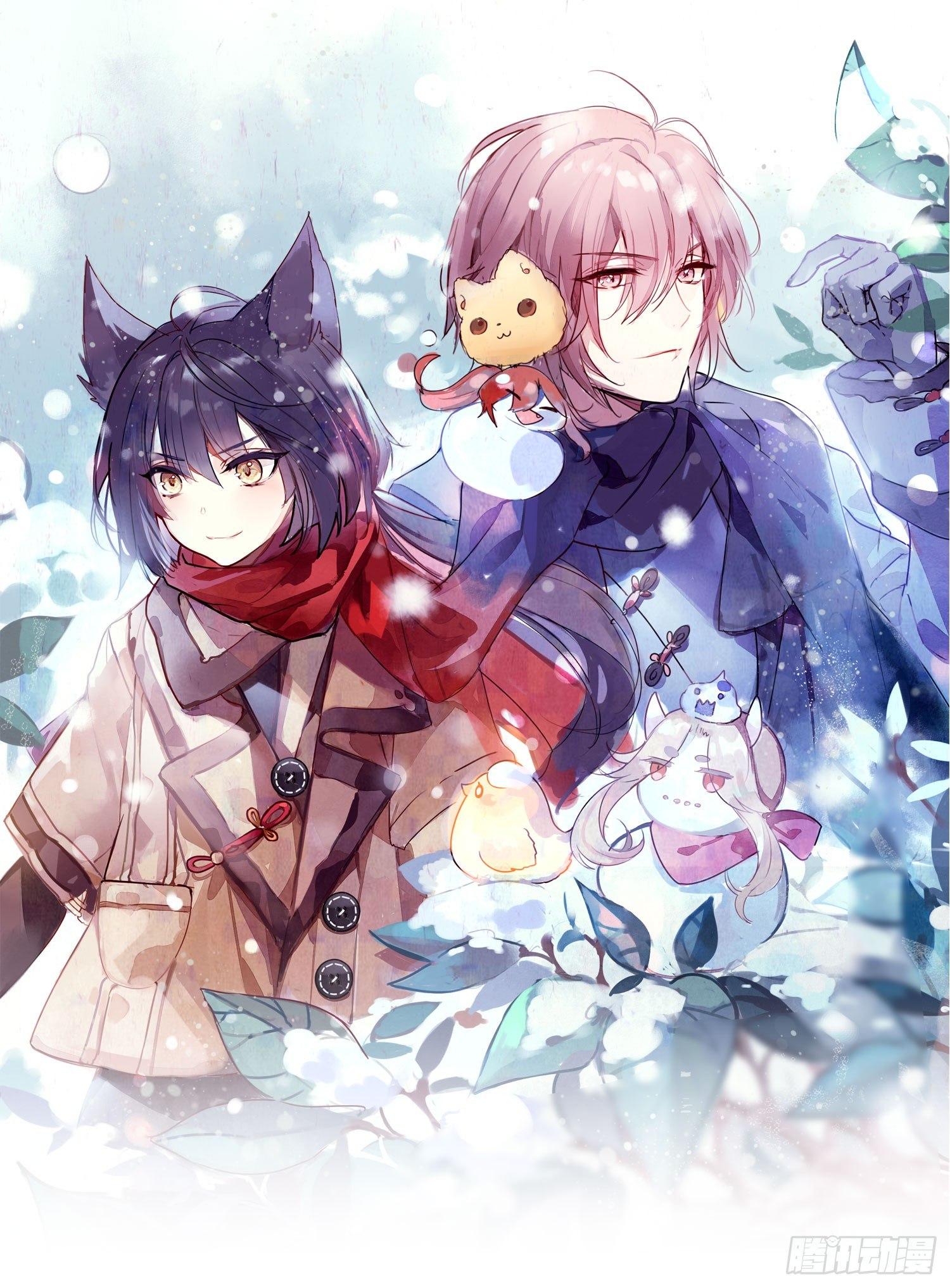 02 卖萌可耻但有用-第3话