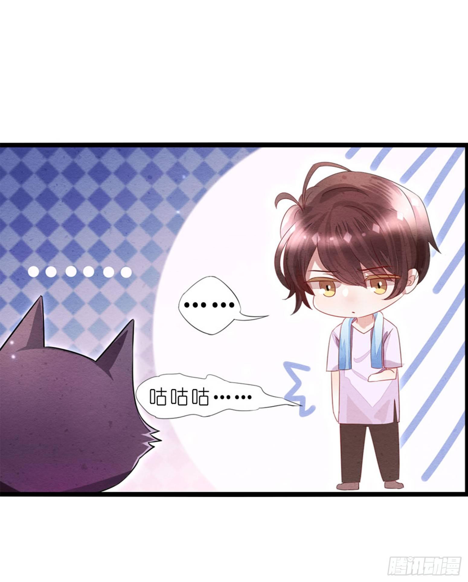 02 卖萌可耻但有用-第3话