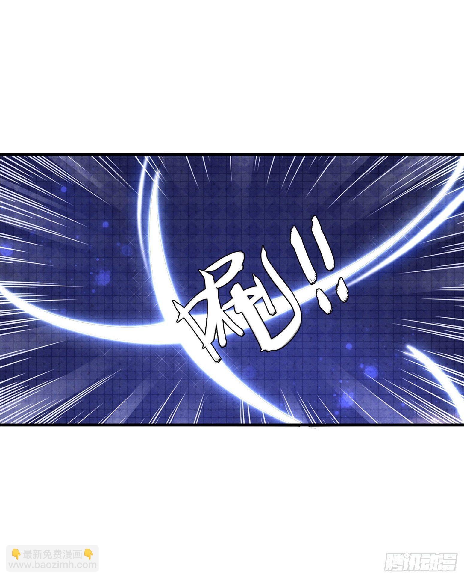 02 卖萌可耻但有用-第3话