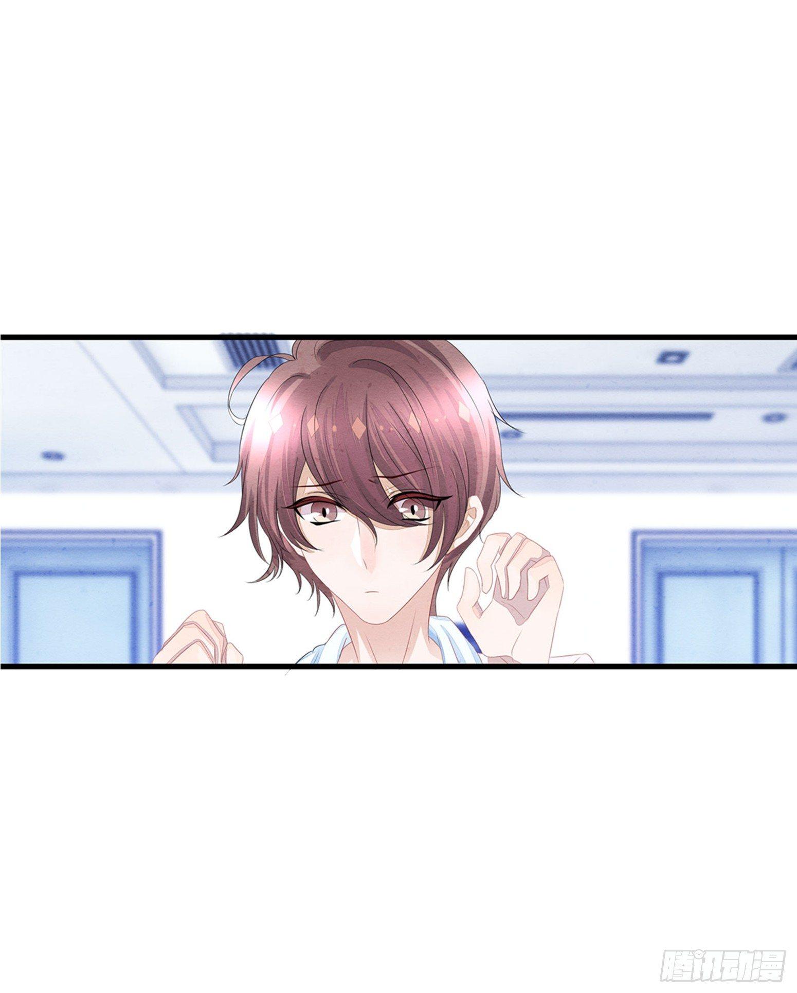 02 卖萌可耻但有用-第3话