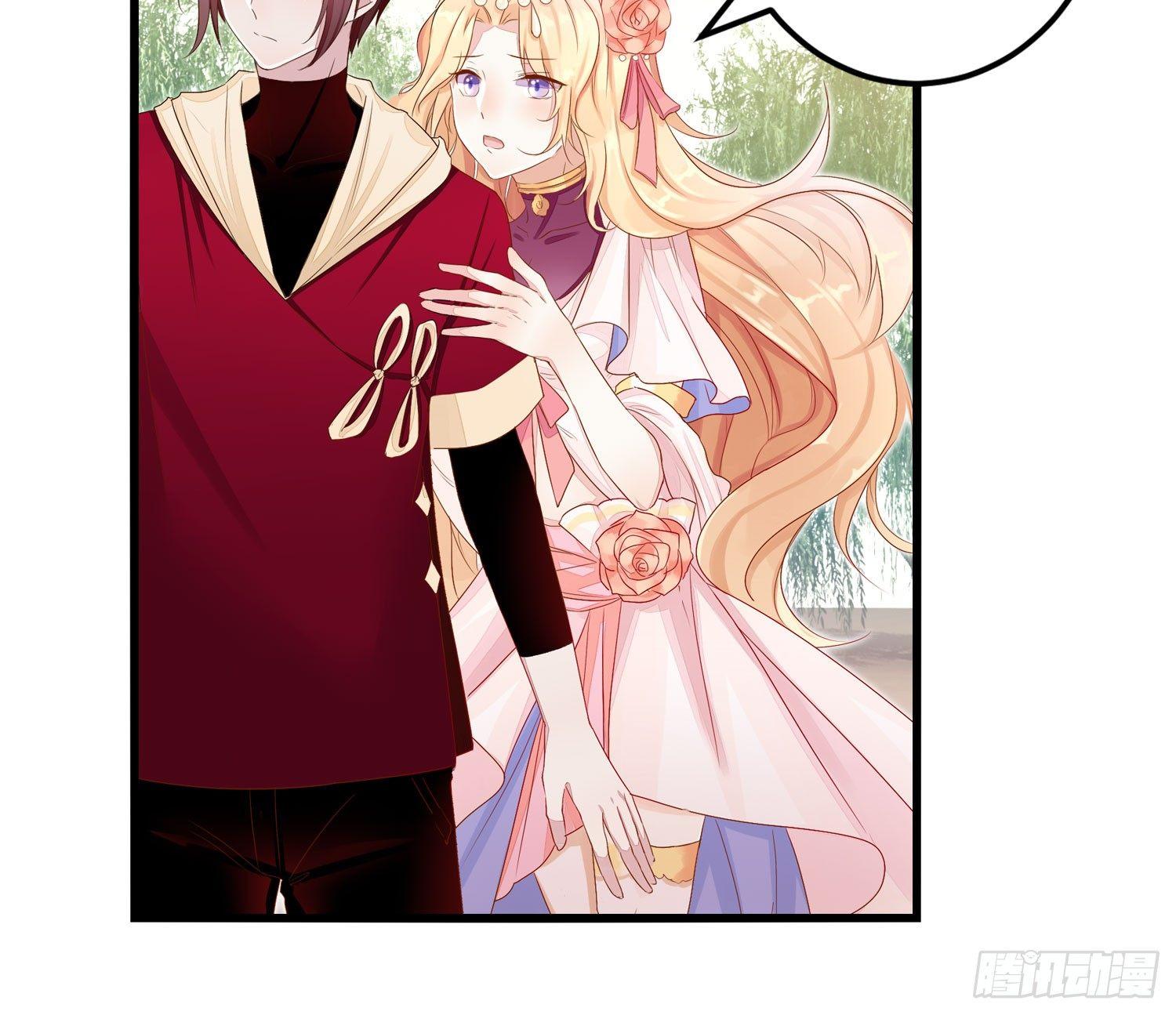 20 饕餮少主(1/2)-第21话