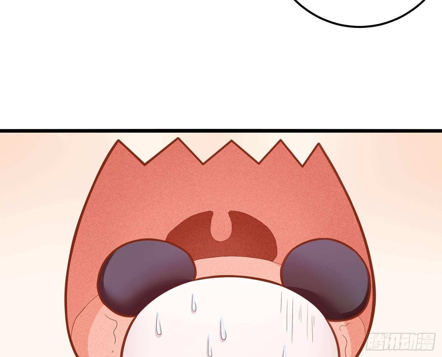 20 饕餮少主(1/2)-第21话