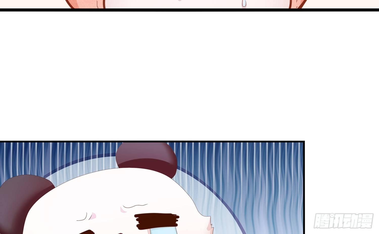 20 饕餮少主(1/2)-第21话