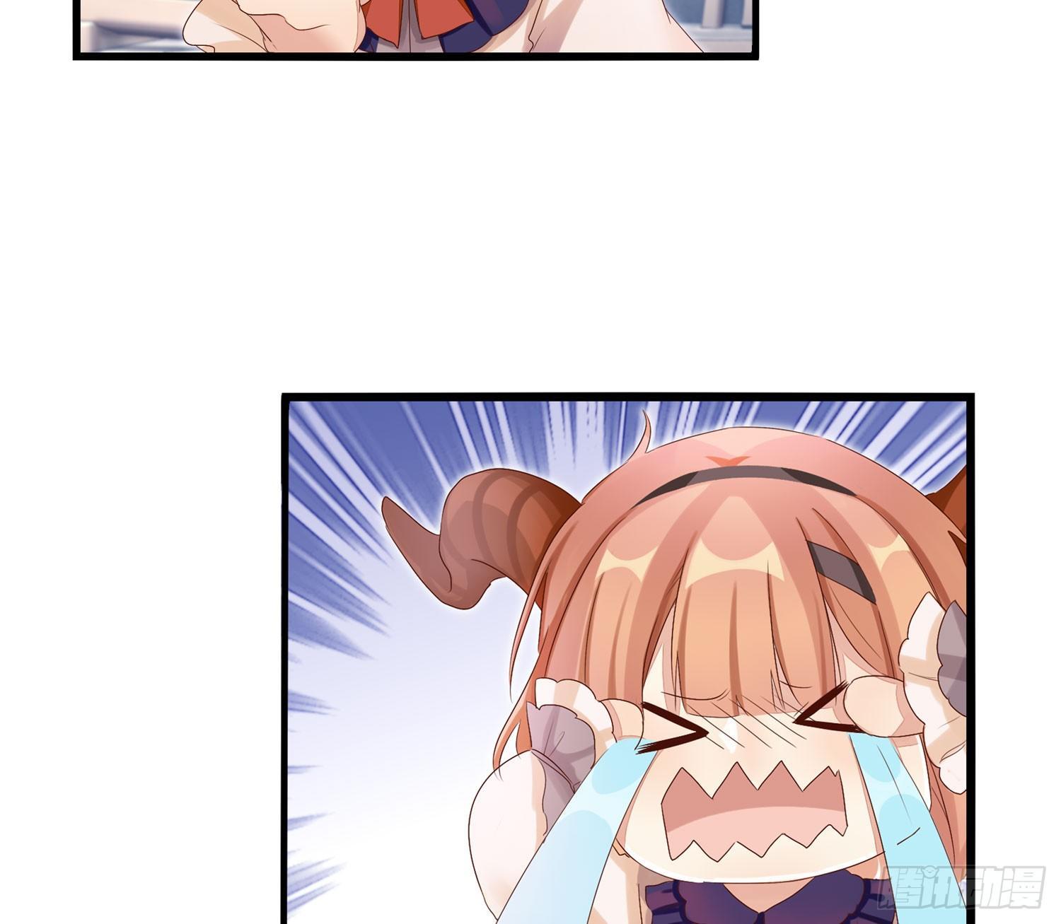 20 饕餮少主(1/2)-第21话