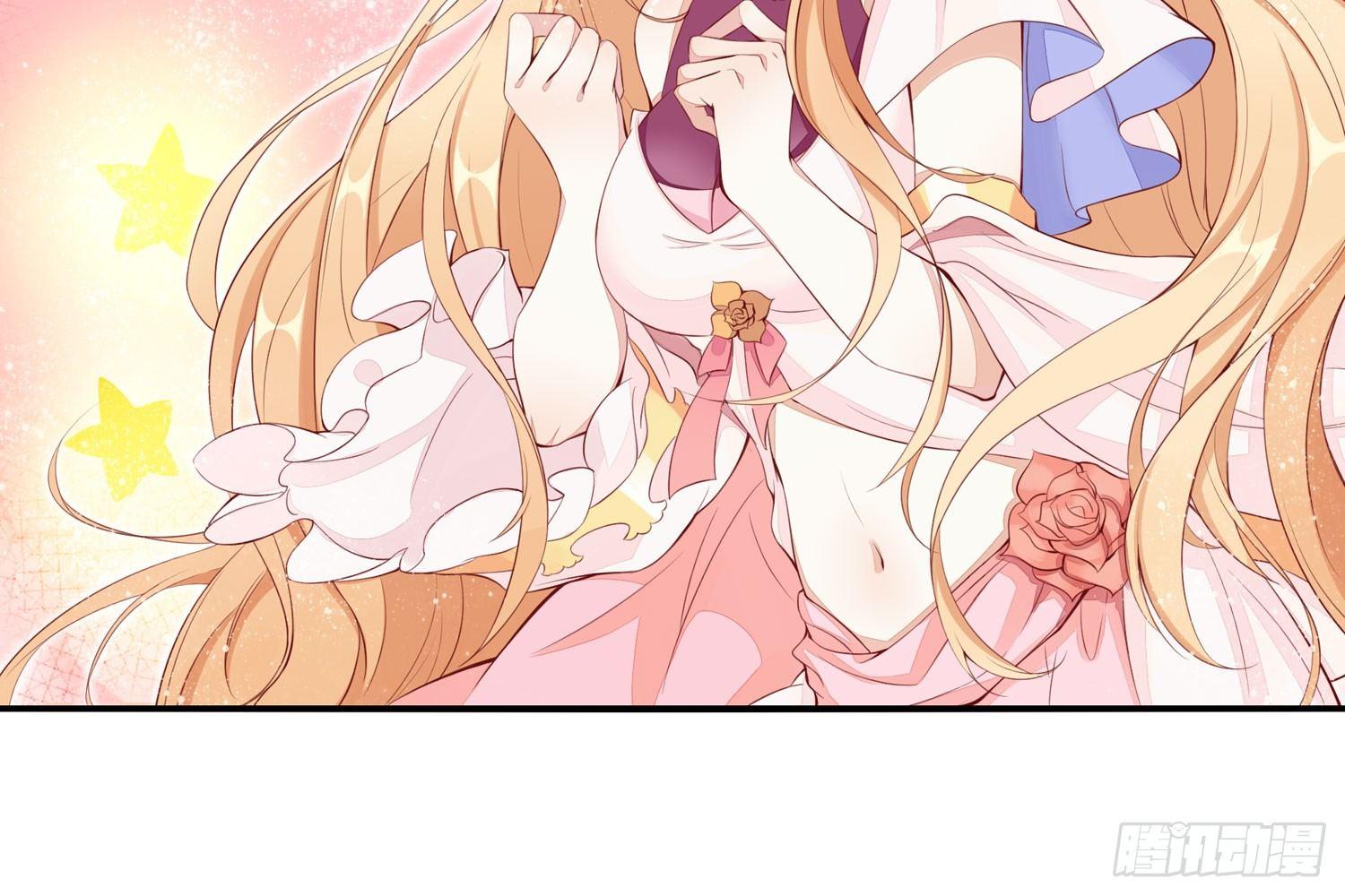 22 维纳斯的风流韵事-第23话