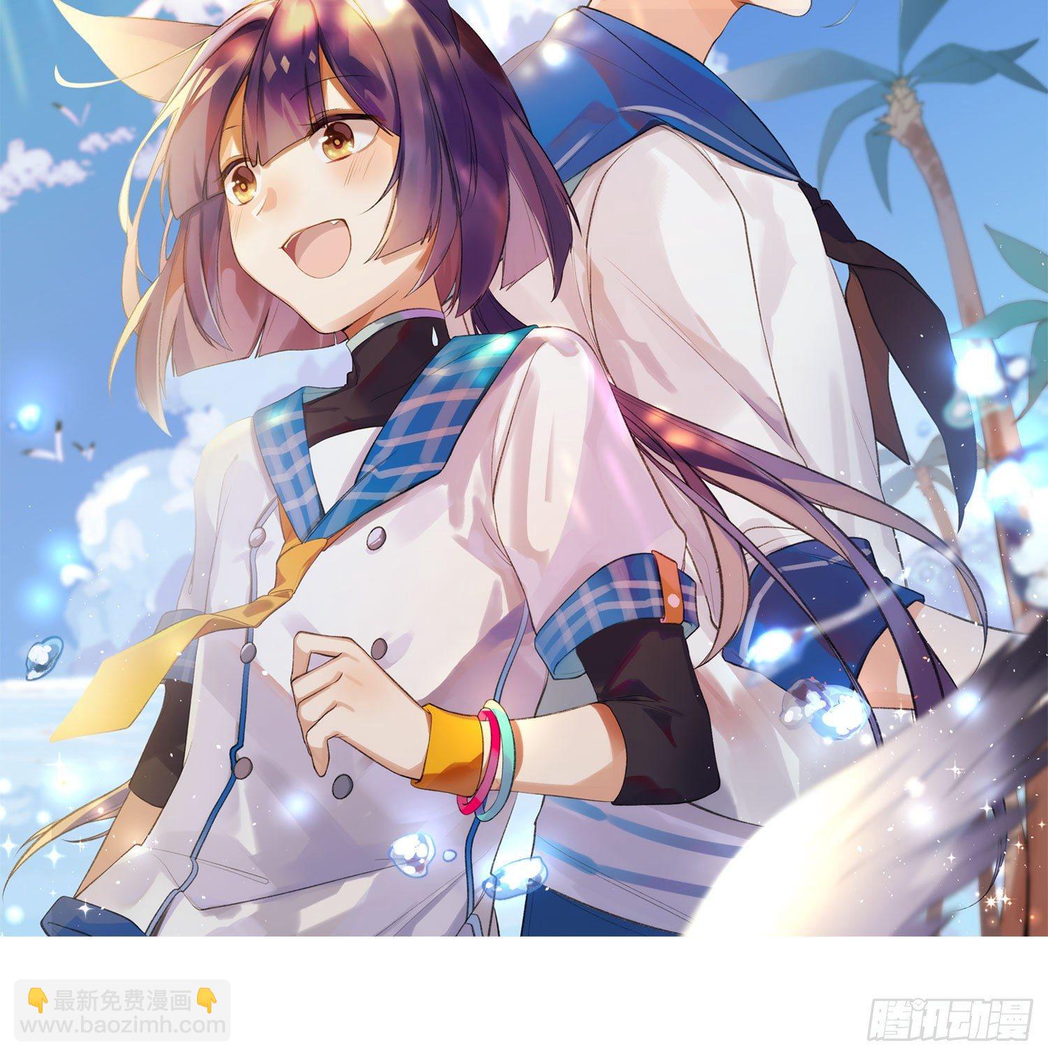 22 维纳斯的风流韵事-第23话