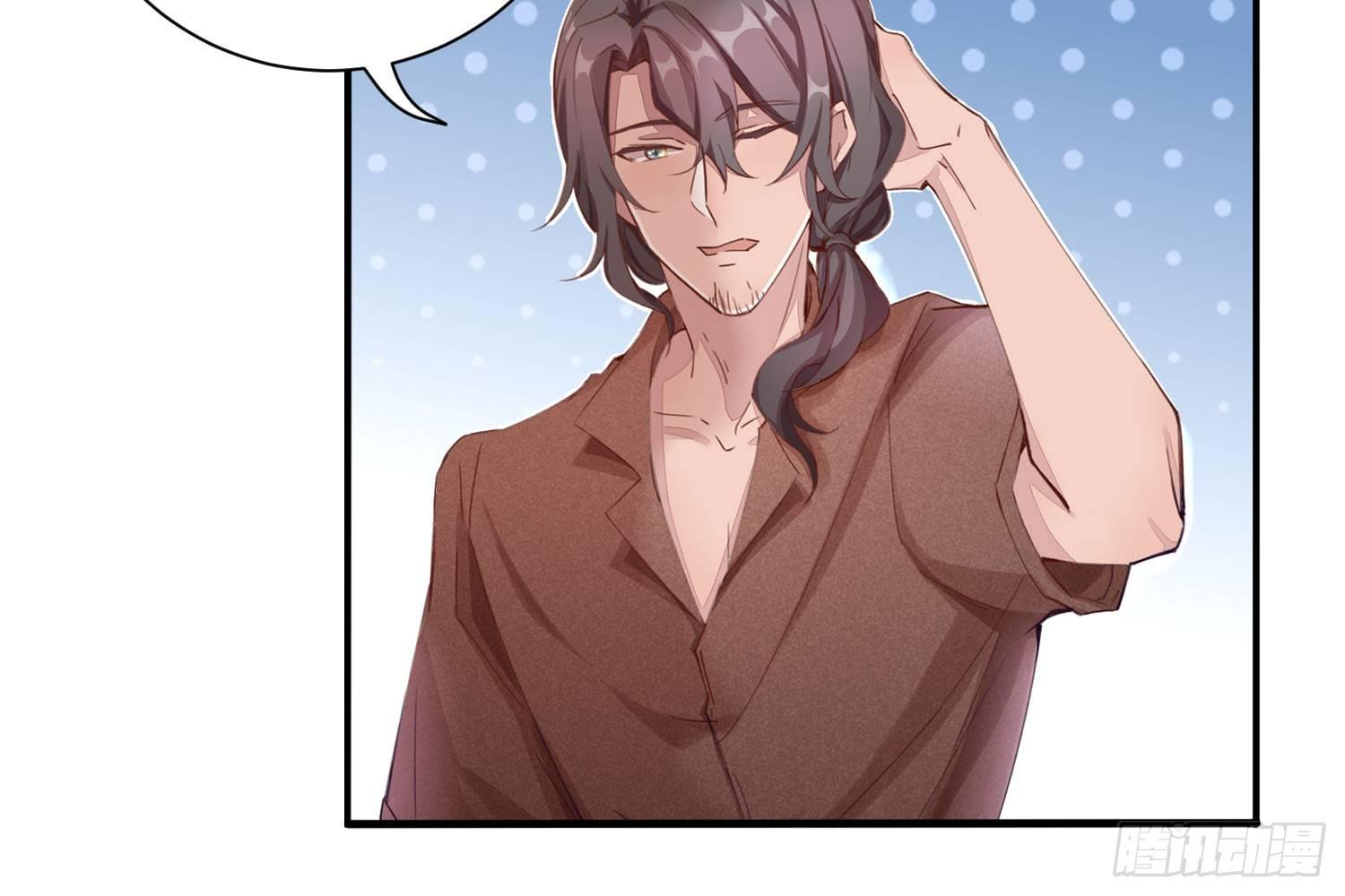 22 维纳斯的风流韵事-第23话