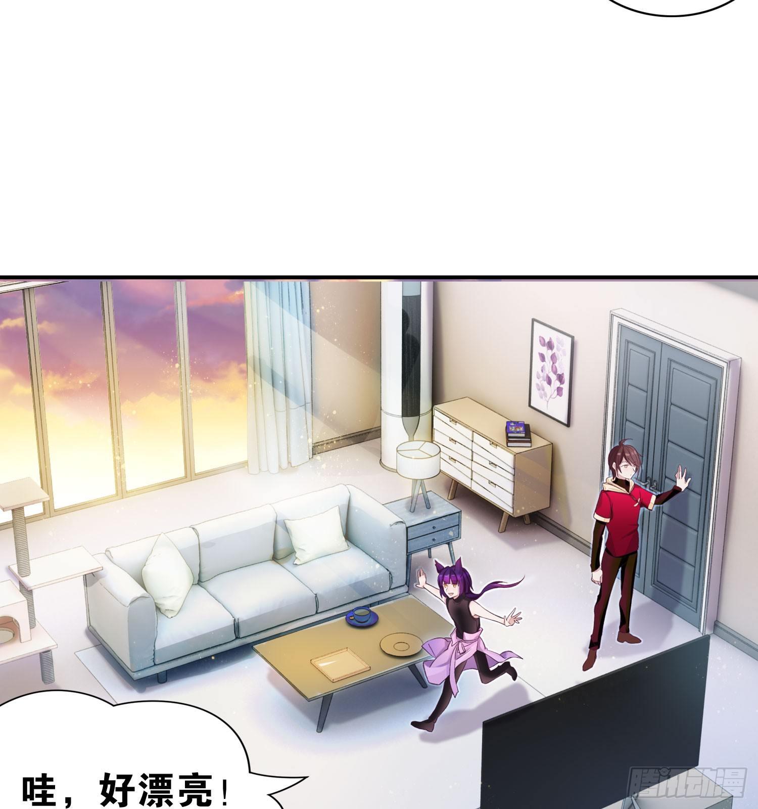 24 风听月不是人！-第25话