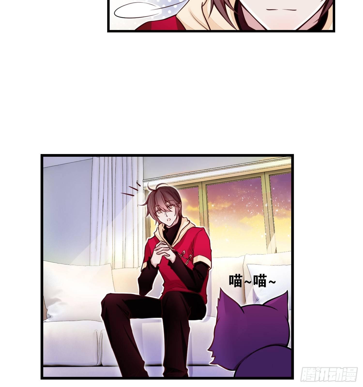 24 风听月不是人！-第25话