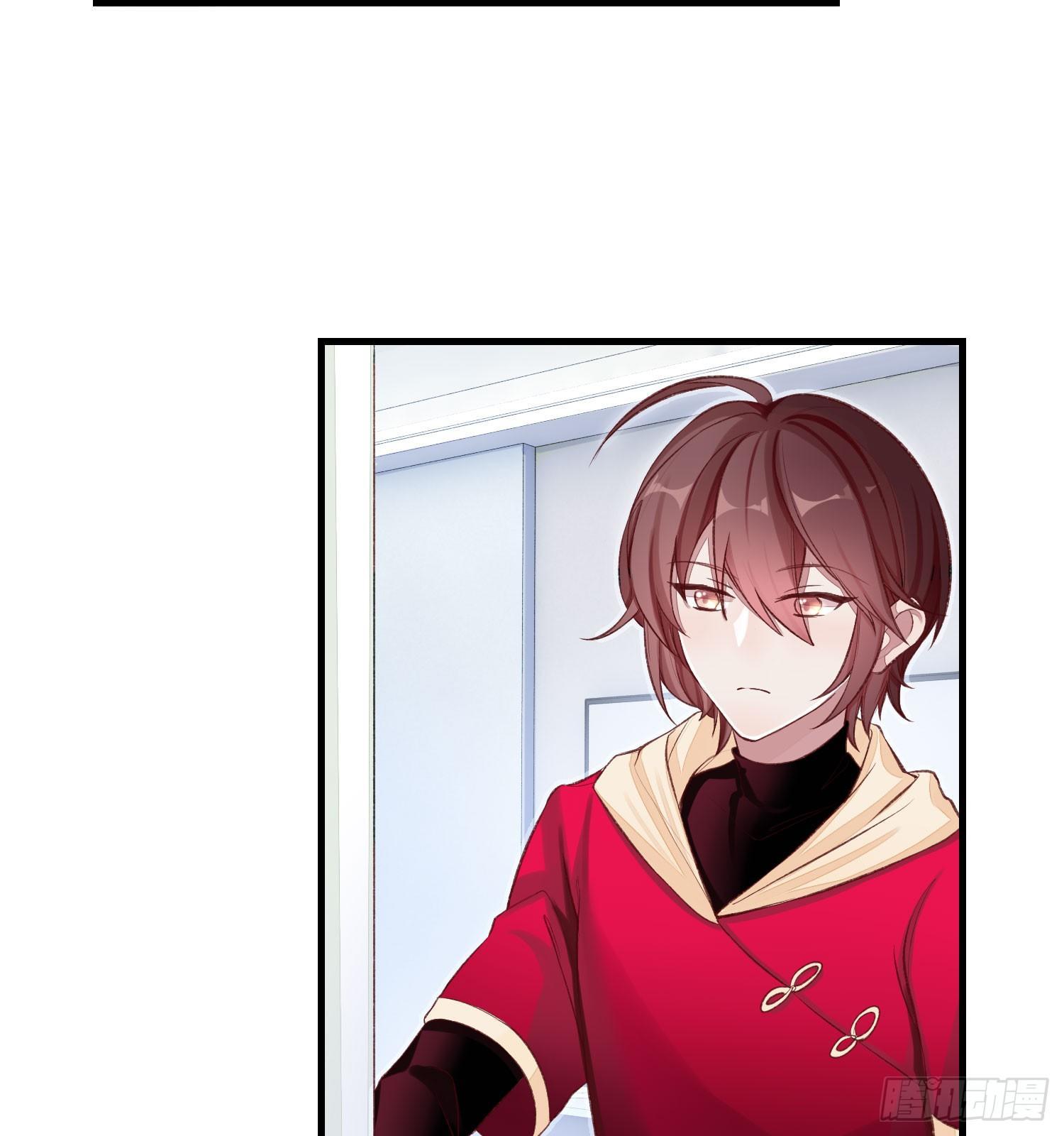 24 风听月不是人！-第25话