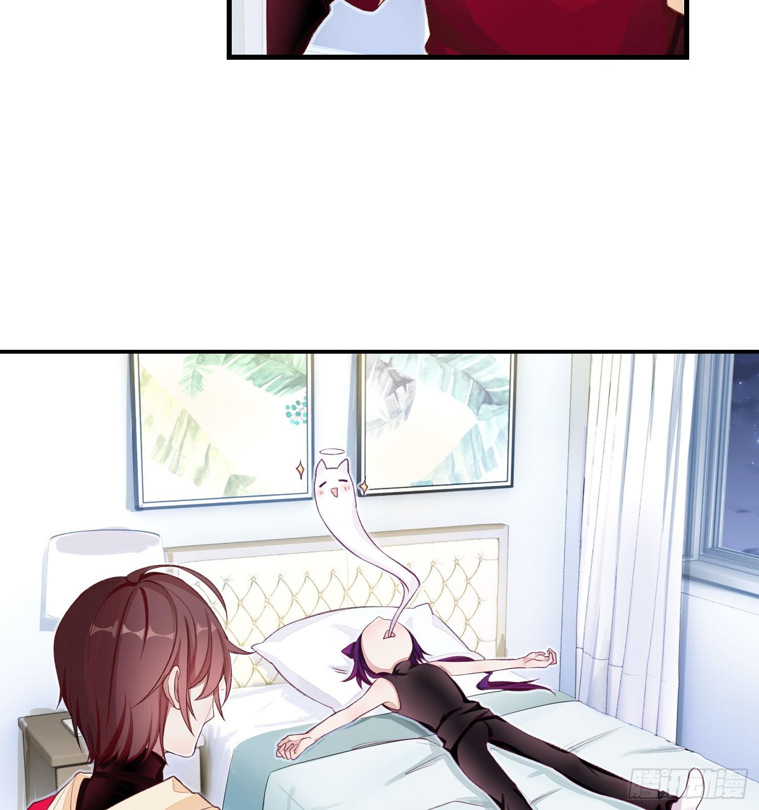 24 风听月不是人！-第25话