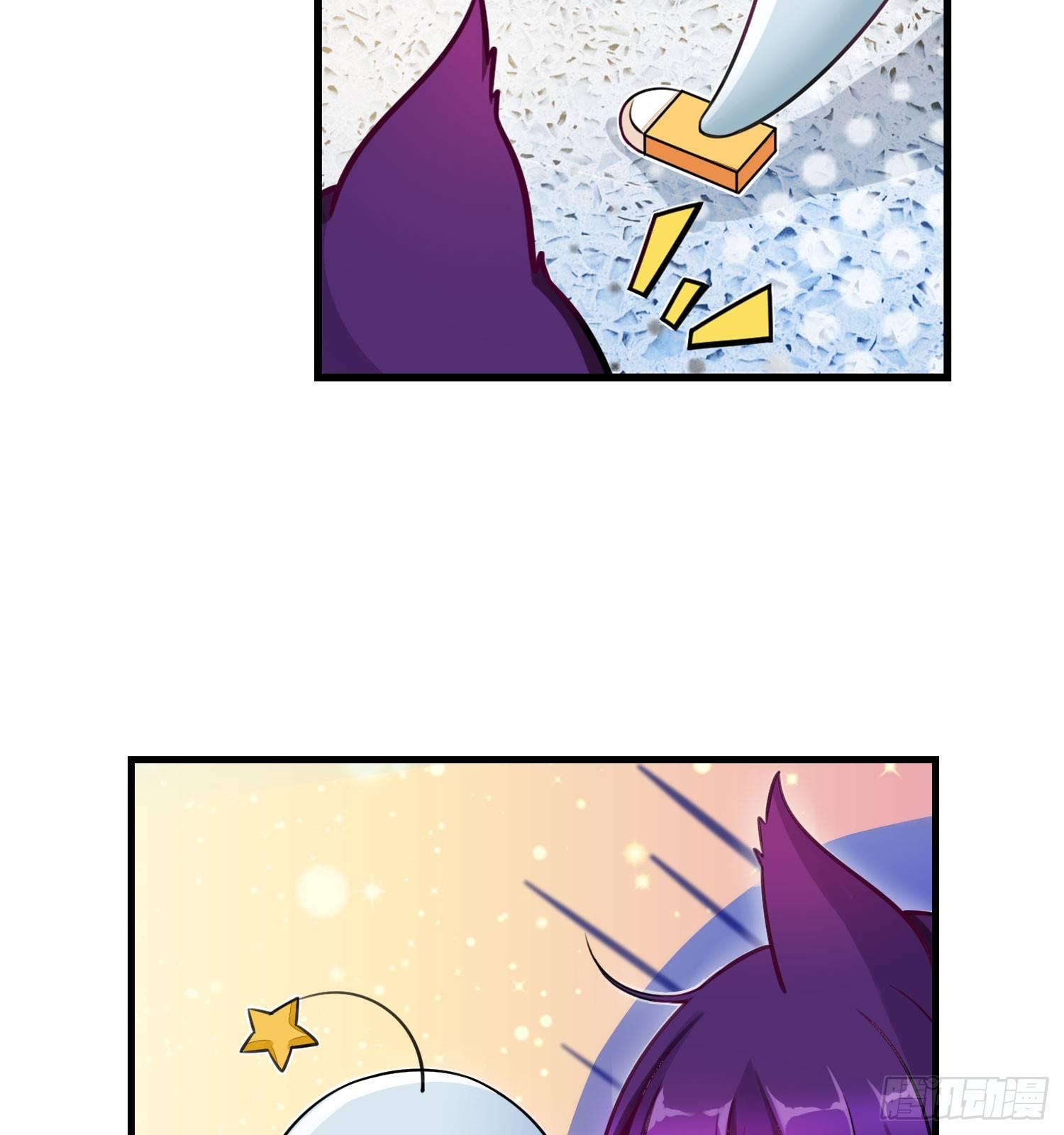 24 风听月不是人！-第25话