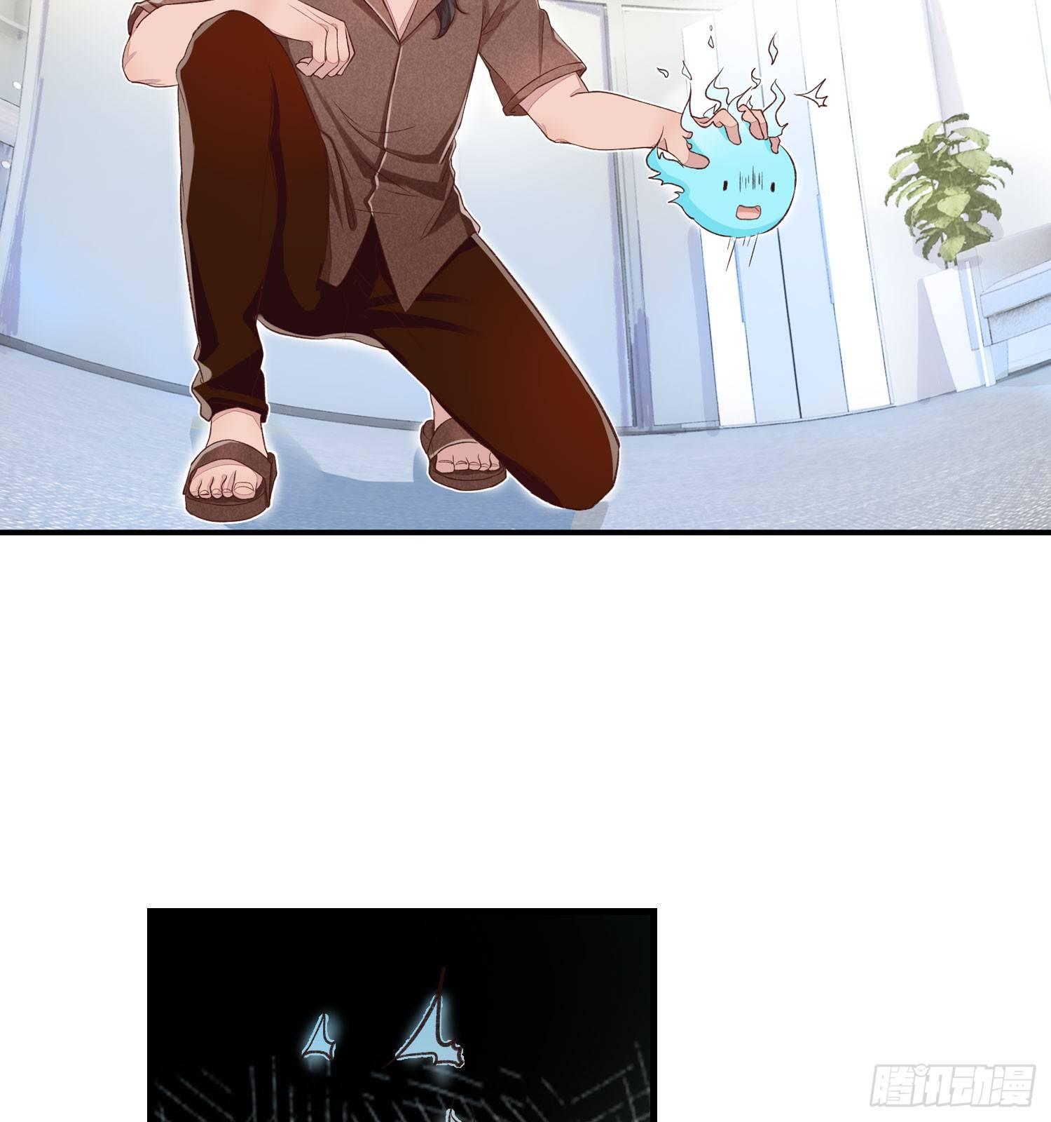 26 地府双人组-第27话