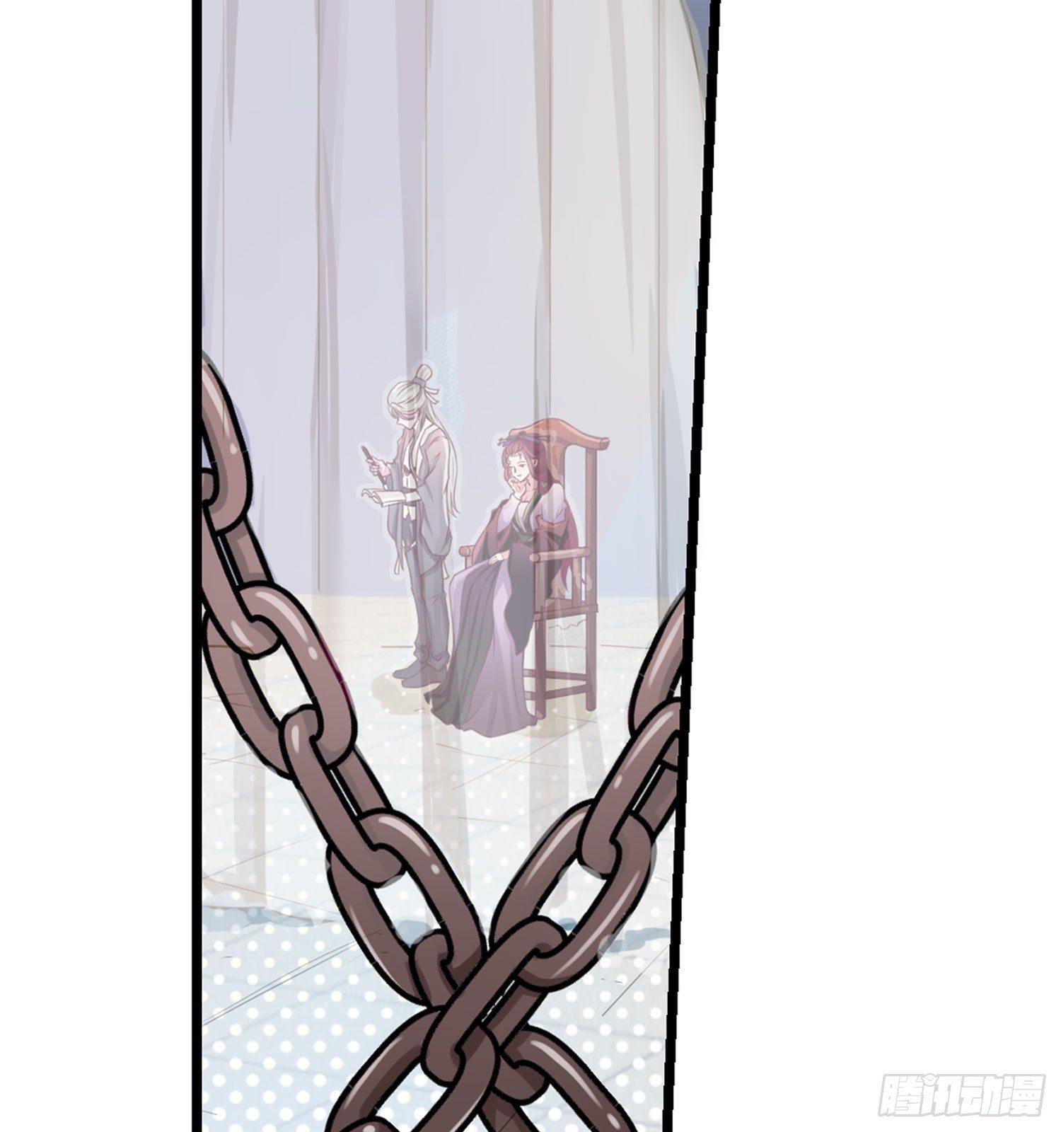 26 地府双人组-第27话