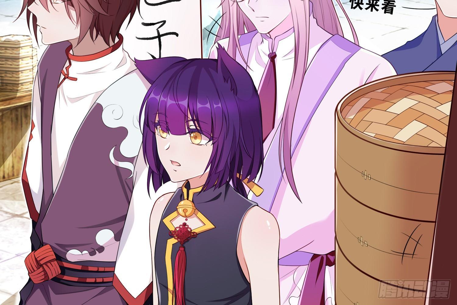 28 都给你买-第29话