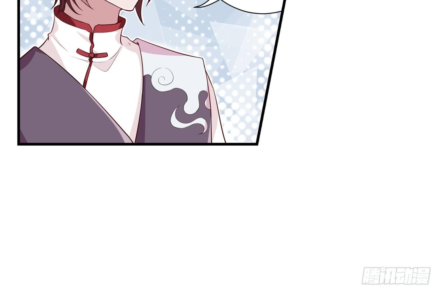 28 都给你买-第29话