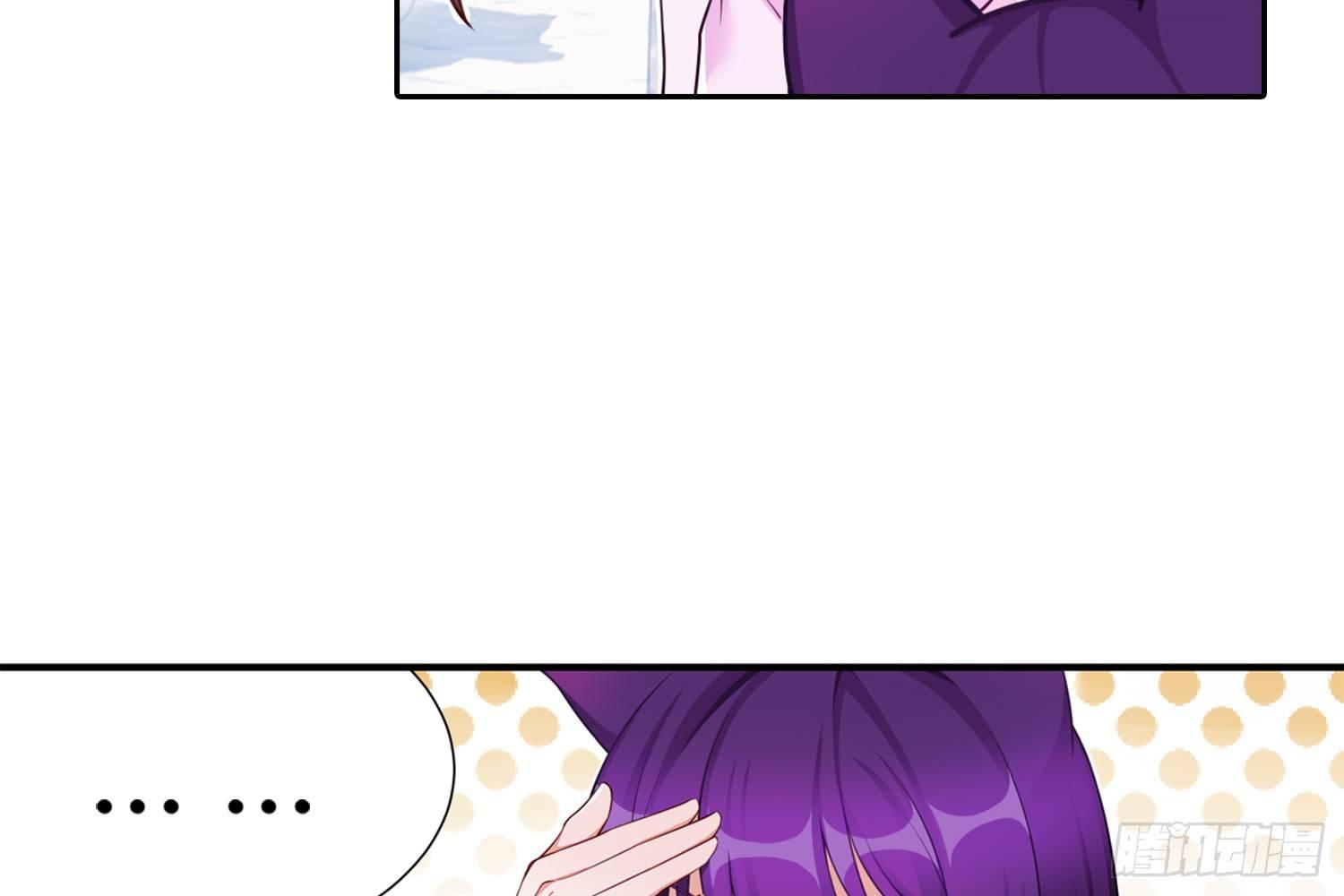 28 都给你买-第29话