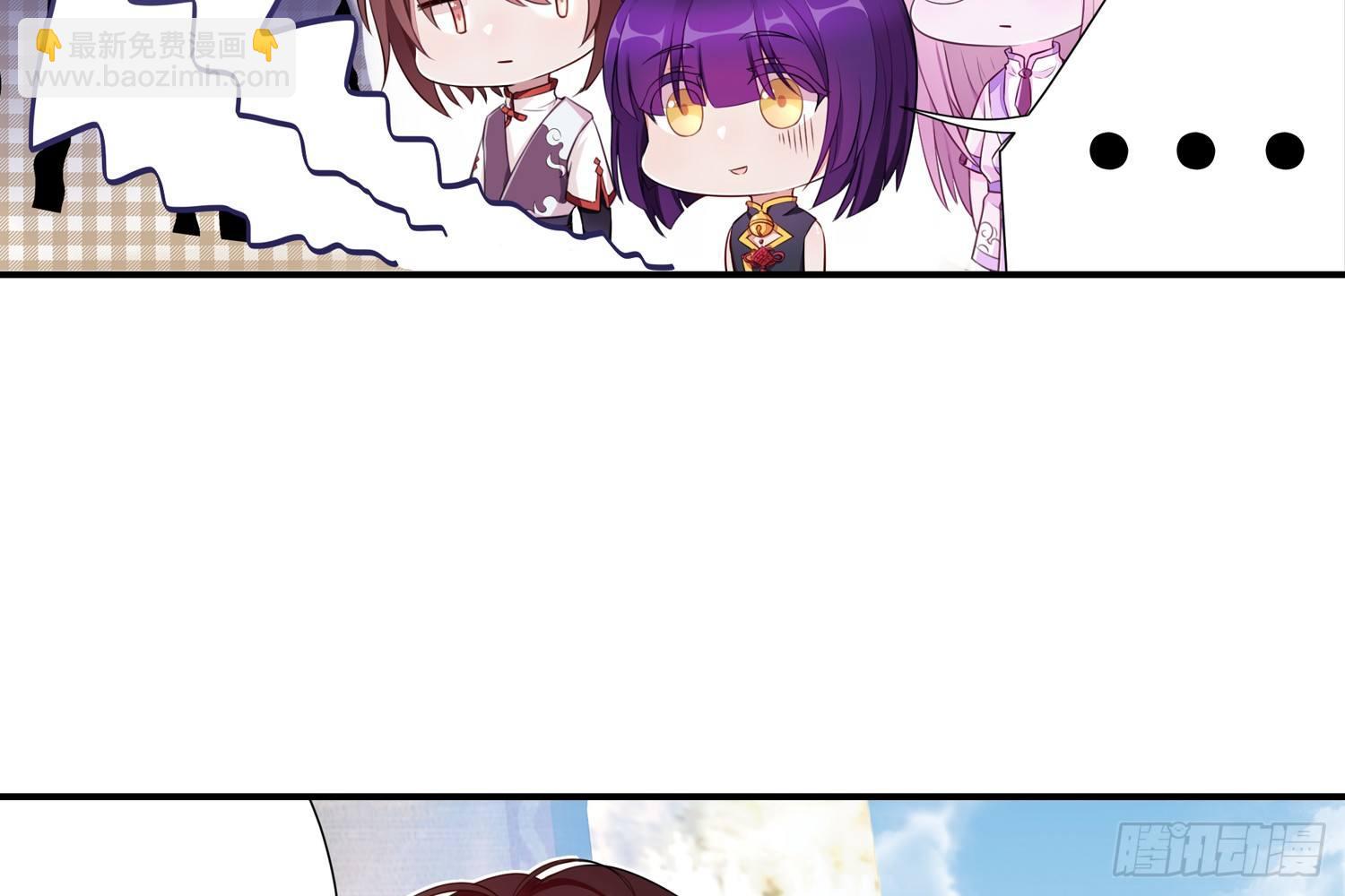 28 都给你买-第29话