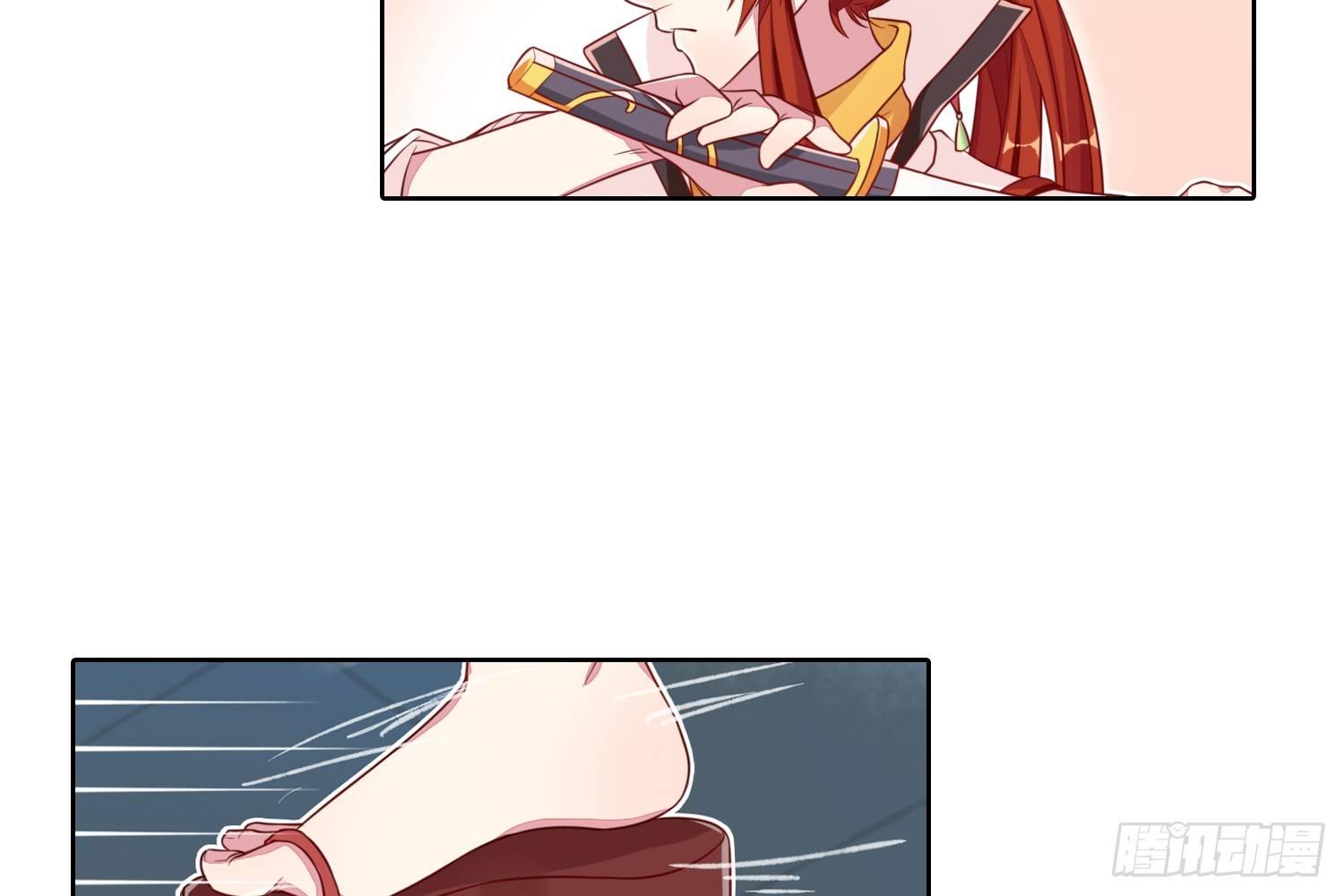 30 守了一夜-第31话