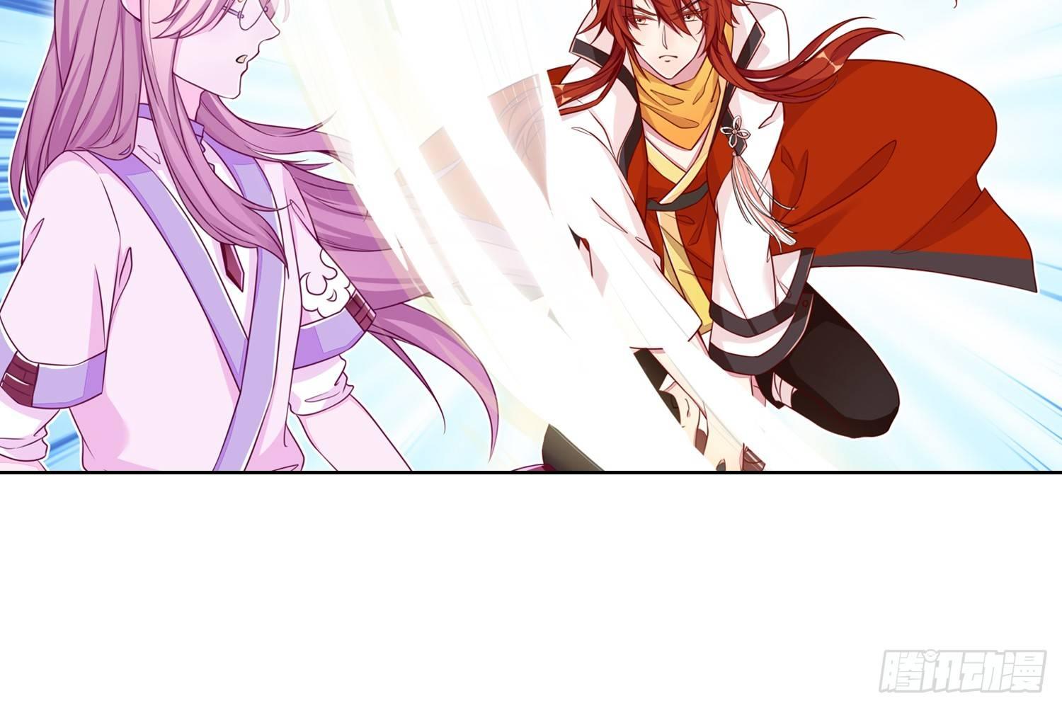 30 守了一夜-第31话