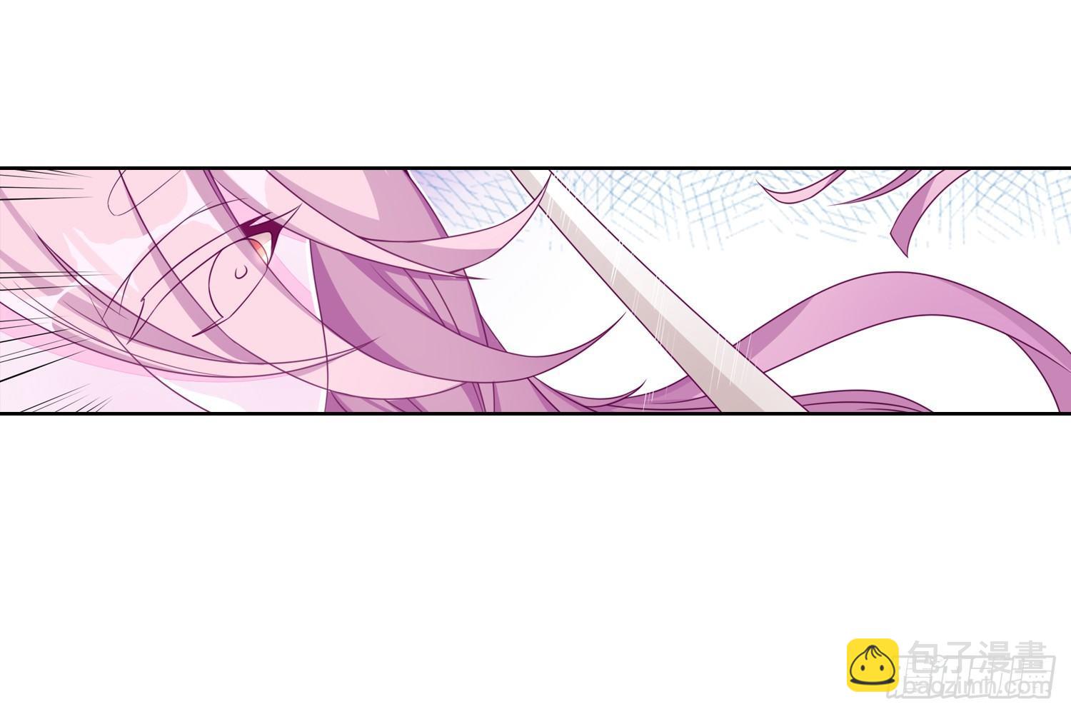 30 守了一夜-第31话