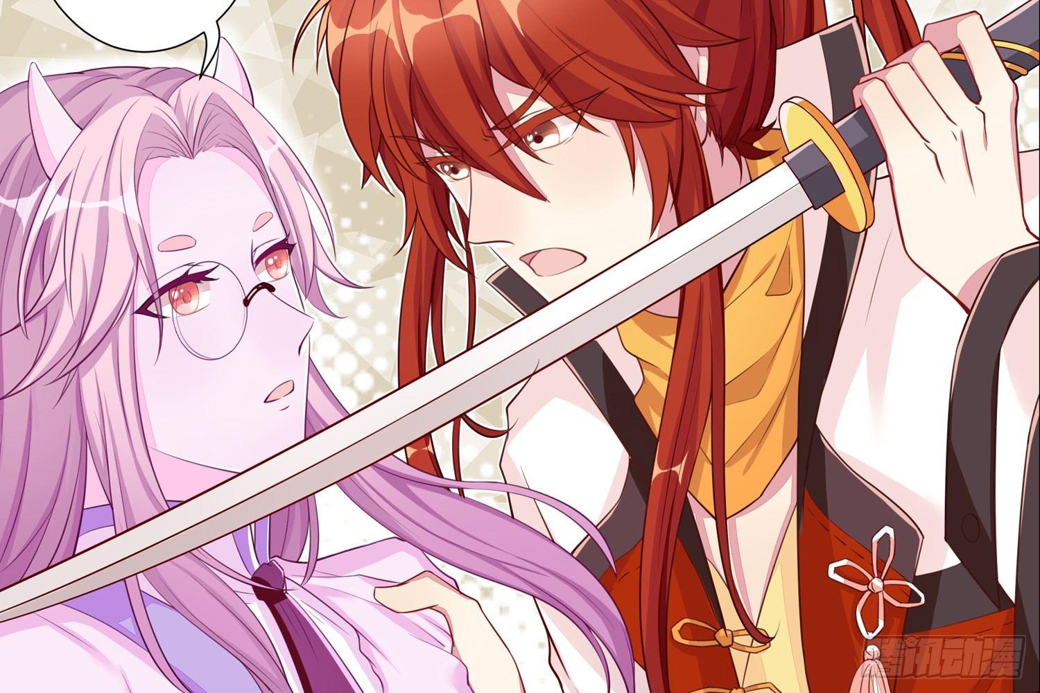 30 守了一夜-第31话