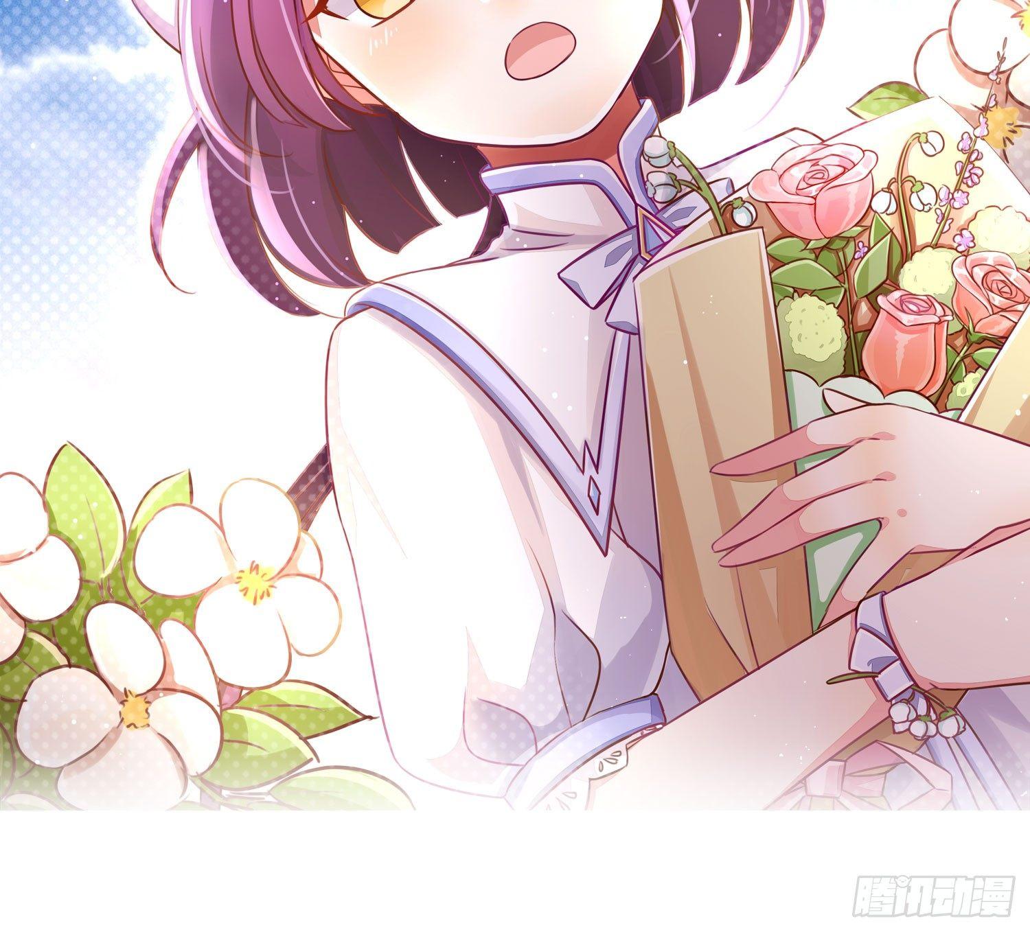 30 守了一夜-第31话