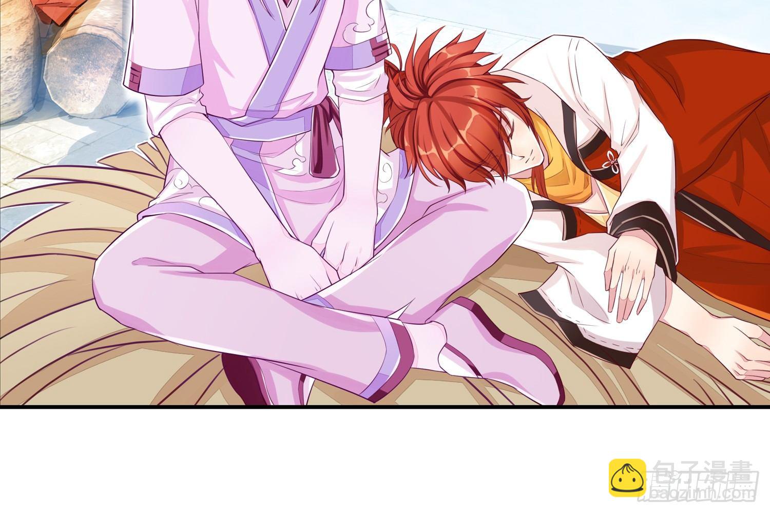 30 守了一夜-第31话