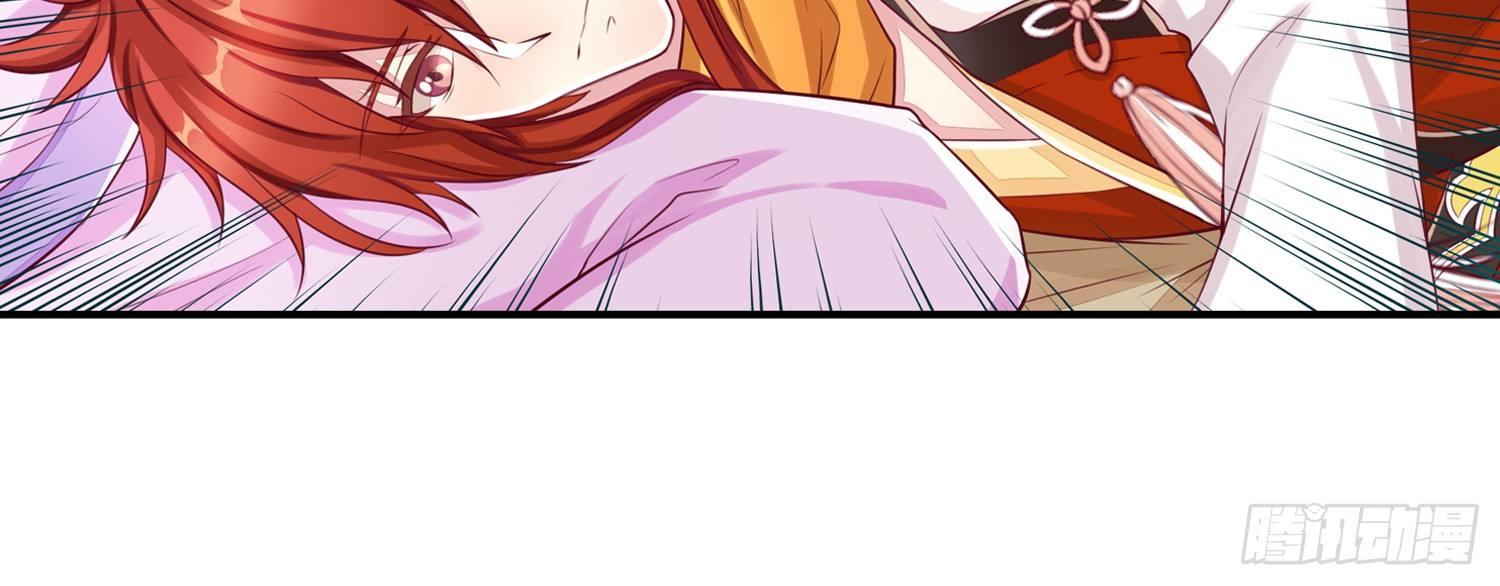 30 守了一夜-第31话