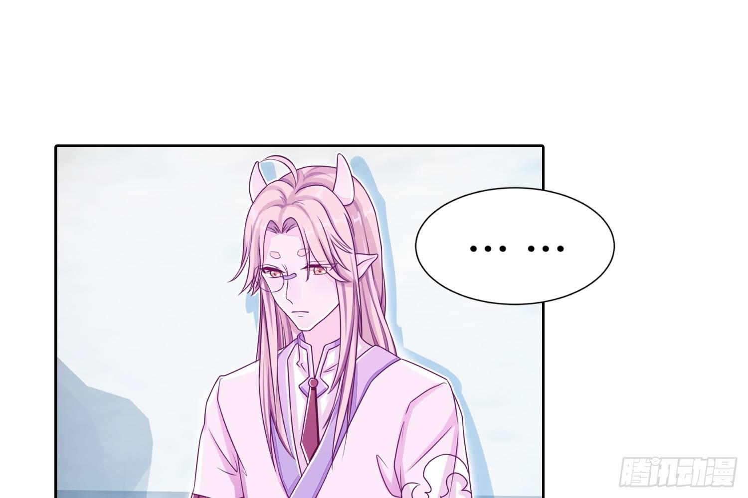 30 守了一夜-第31话