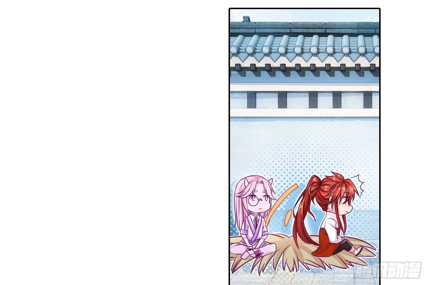 30 守了一夜-第31话