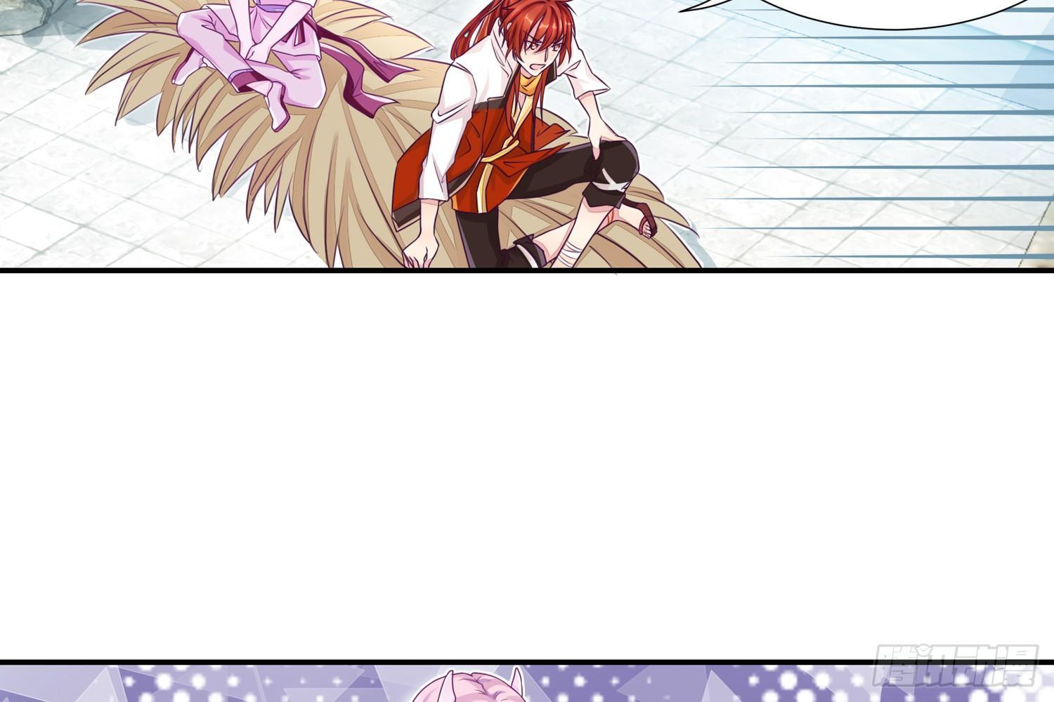 30 守了一夜-第31话