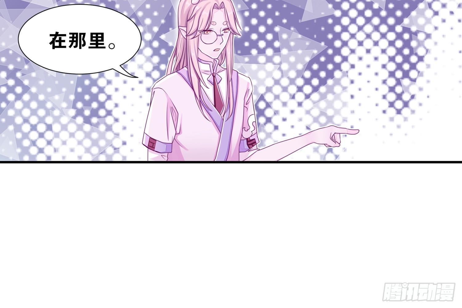 30 守了一夜-第31话