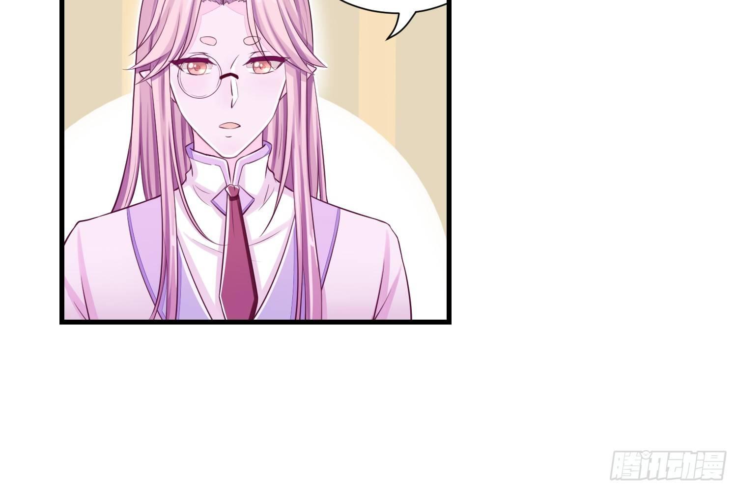 30 守了一夜-第31话