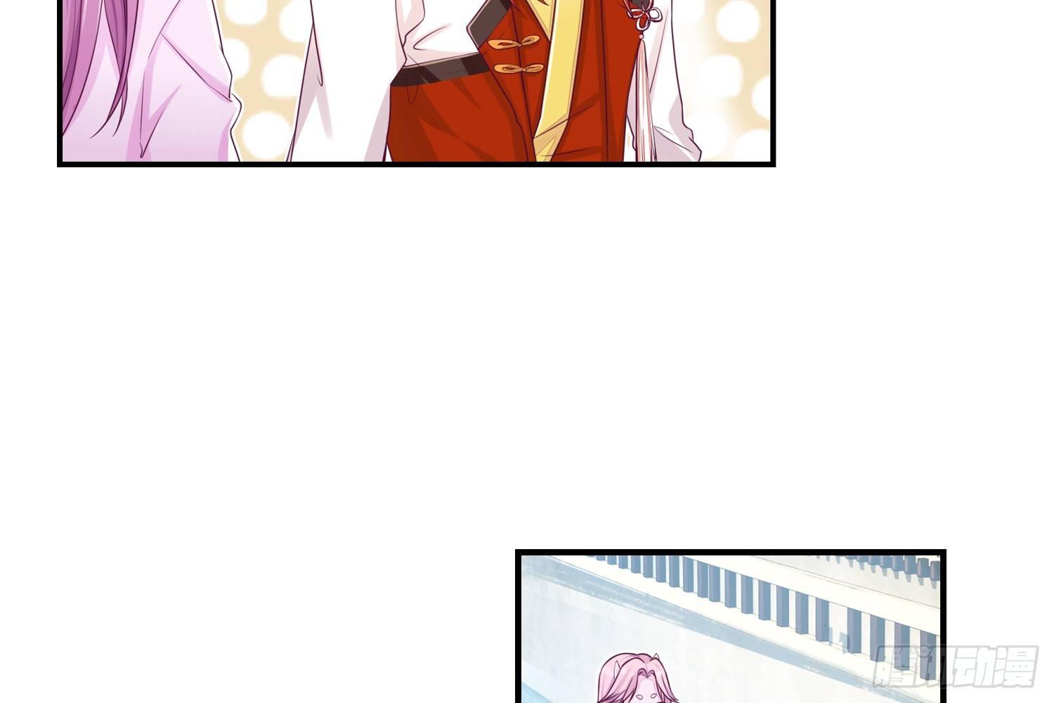 30 守了一夜-第31话