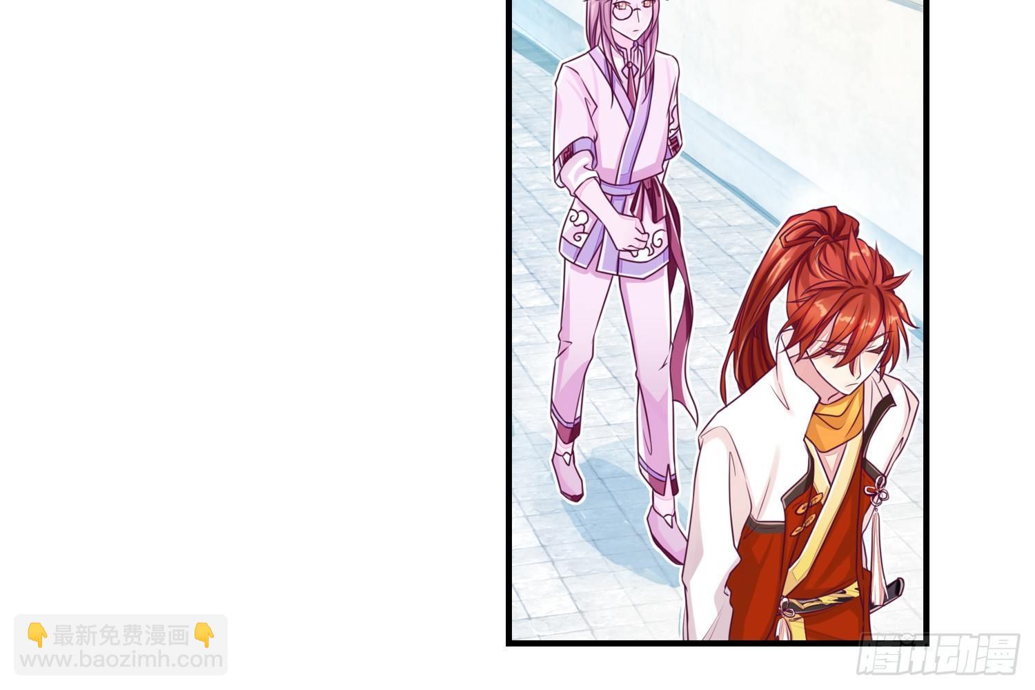 30 守了一夜-第31话