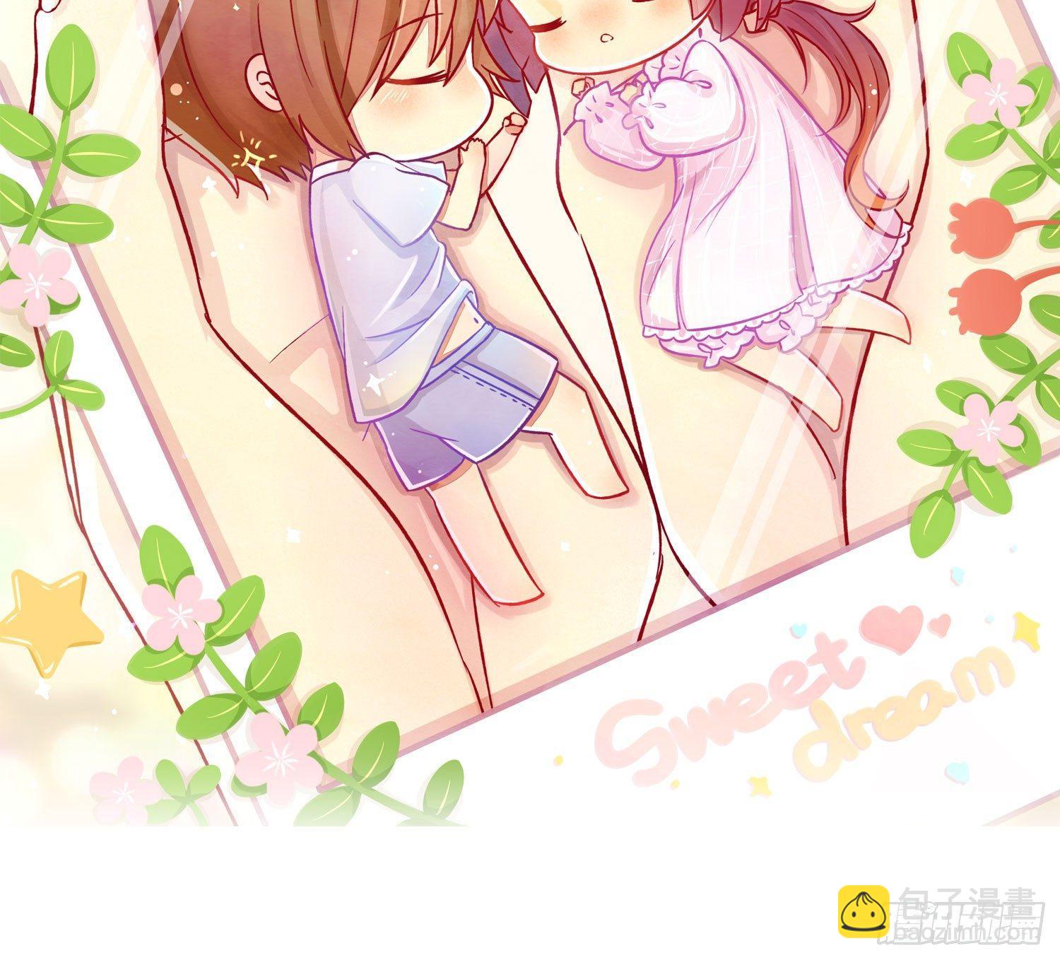 近在眼前-第33话