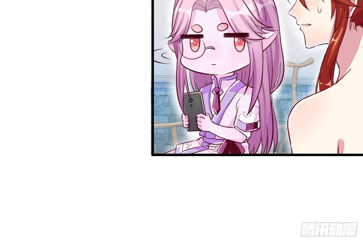 近在眼前-第33话