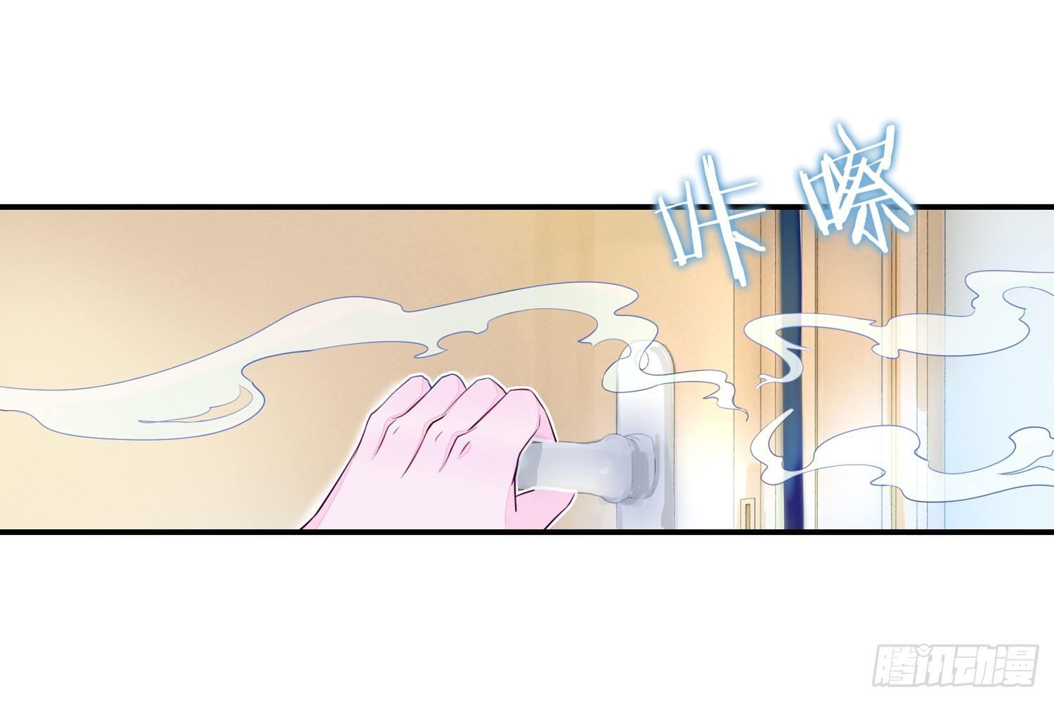 34 成为室友-第35话