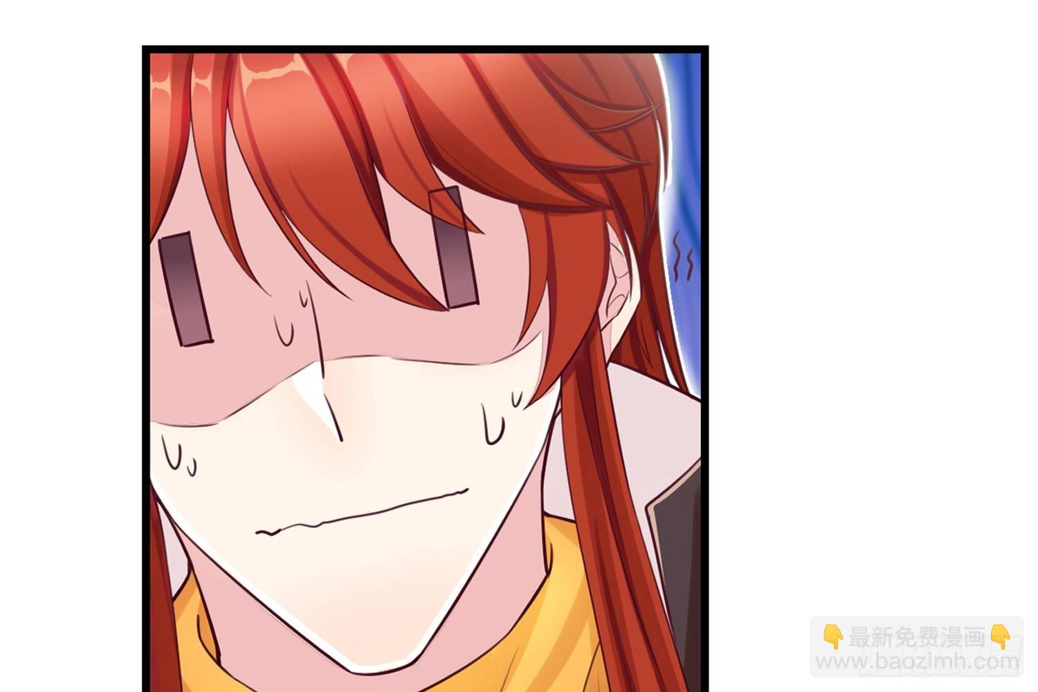 34 成为室友-第35话